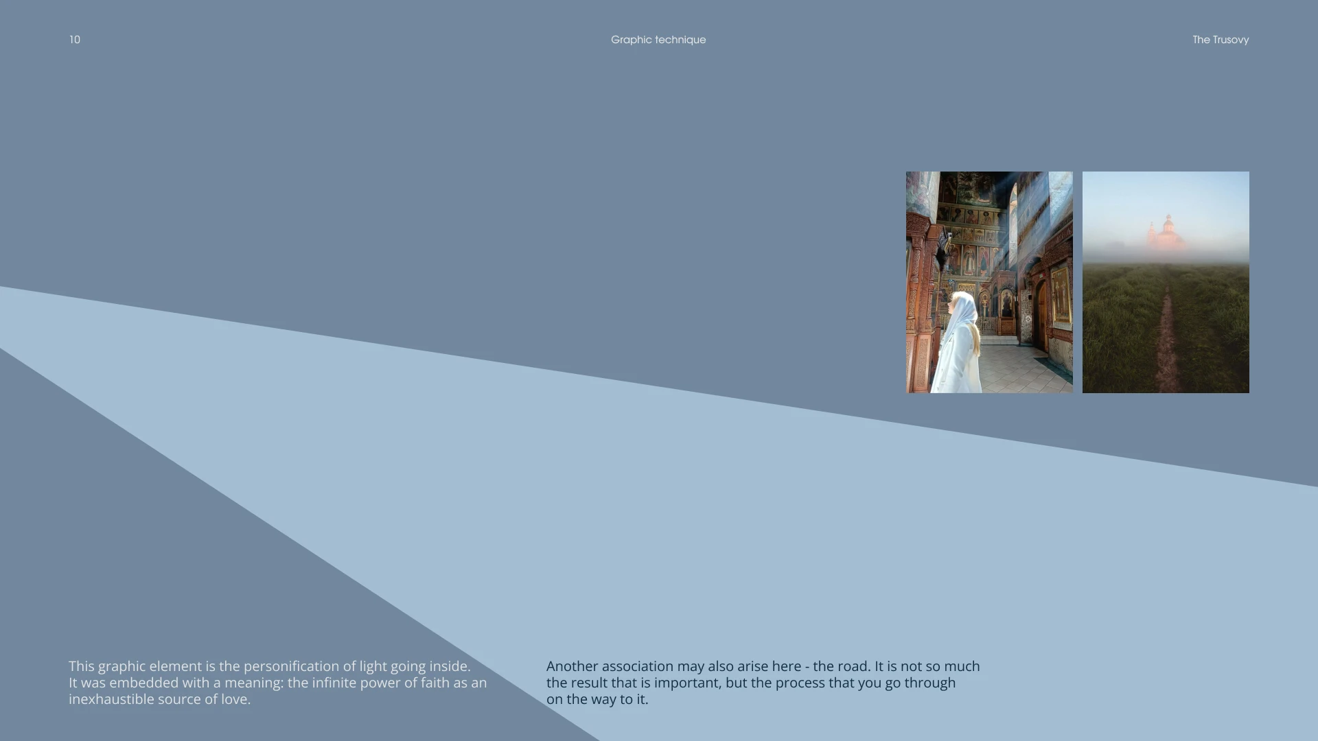 Семья Трусовых — Изображение №10 — Интерфейсы, Брендинг на Dprofile