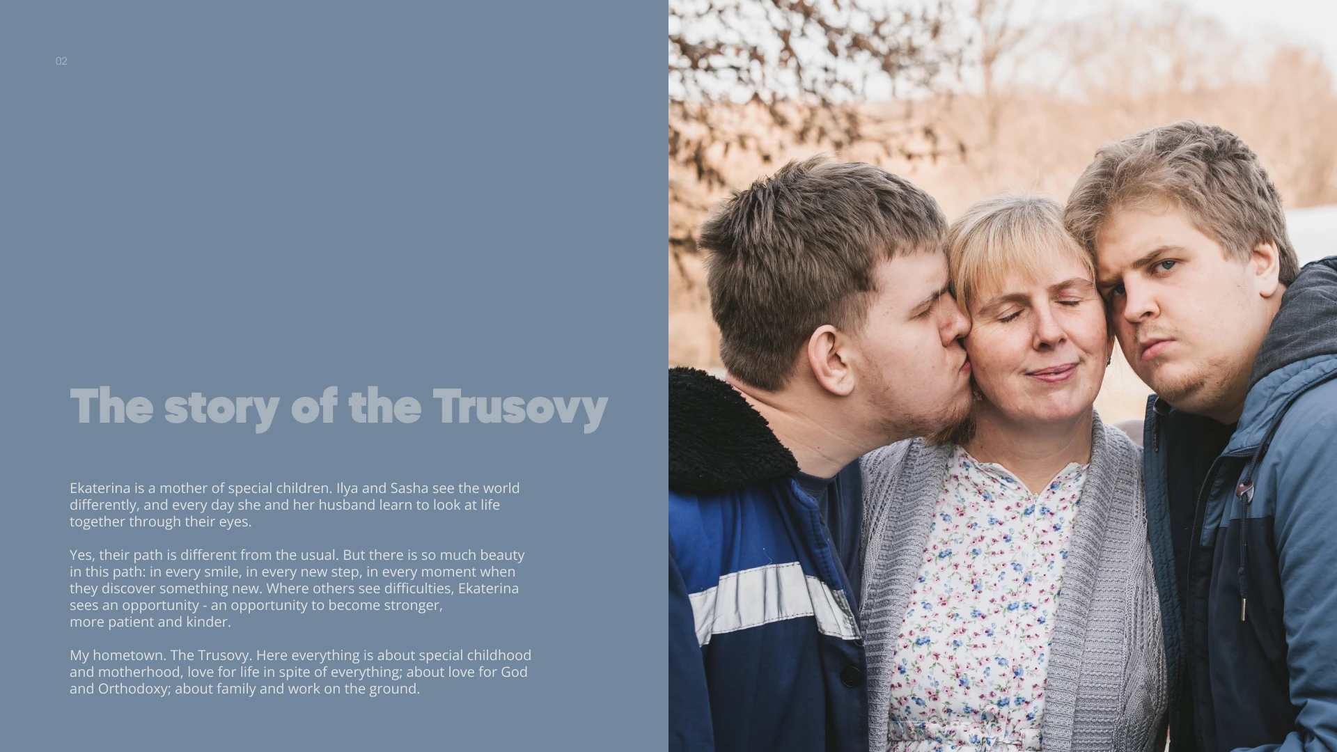 Семья Трусовых — Изображение №2 — Интерфейсы, Брендинг на Dprofile