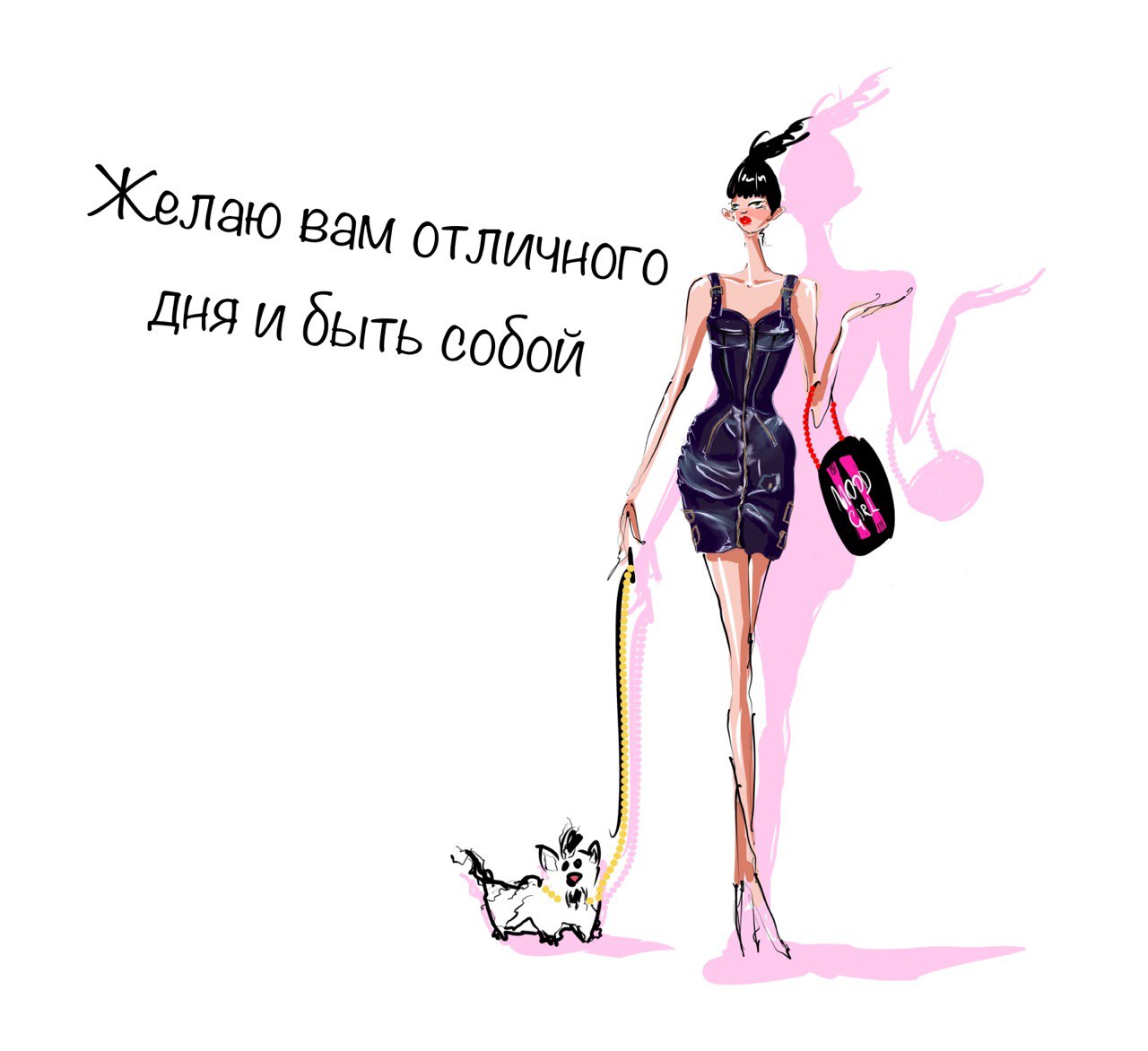 MOOD GIRL — манифест внутренней свободы — Изображение №9 — Брендинг на Dprofile