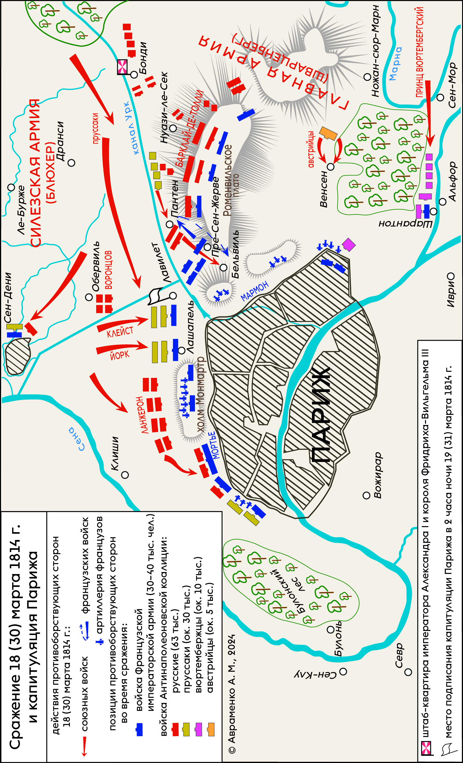 Карты — Изображение №2 — Графика на Dprofile