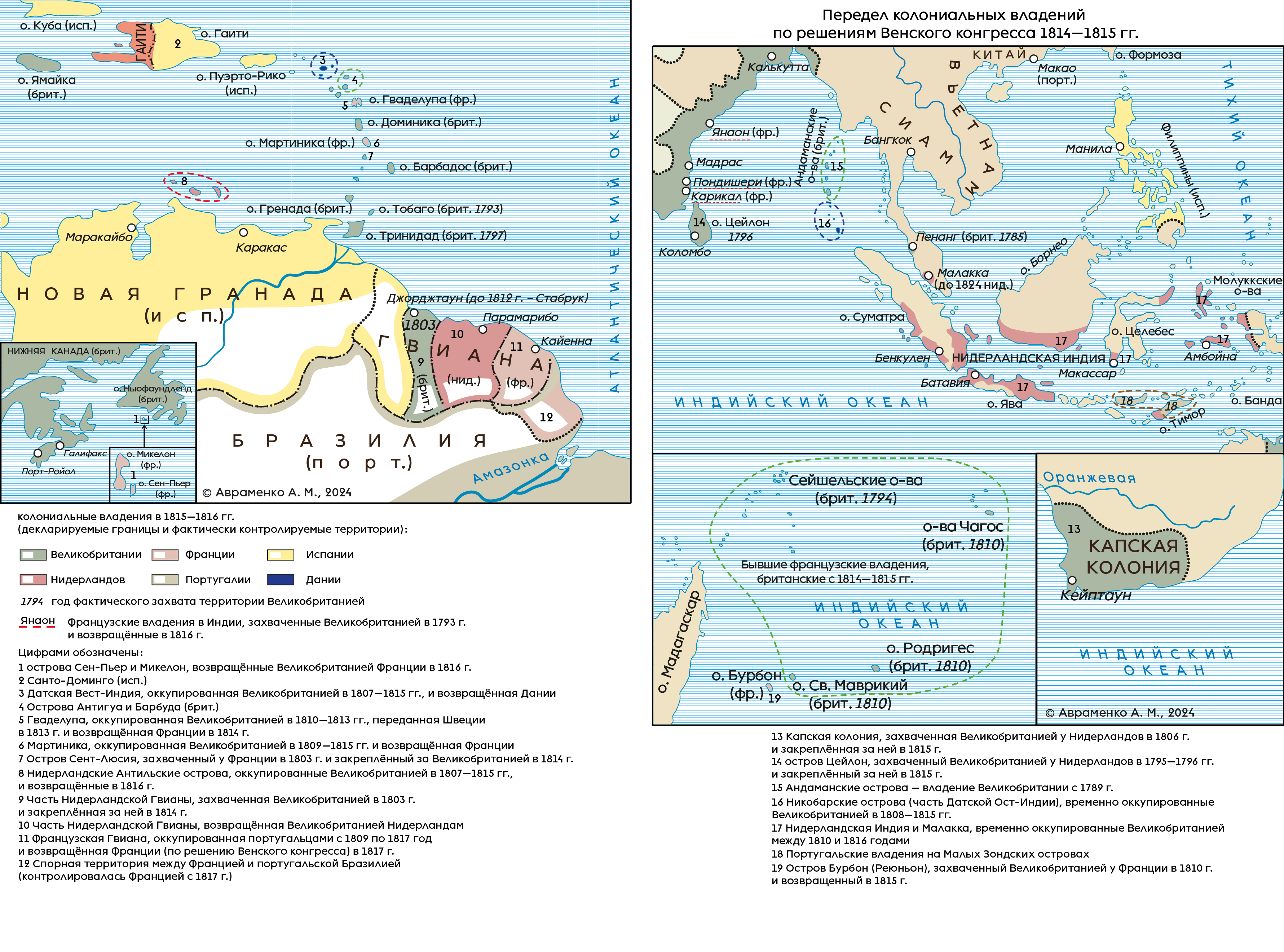 Карты — Изображение №5 — Графика на Dprofile
