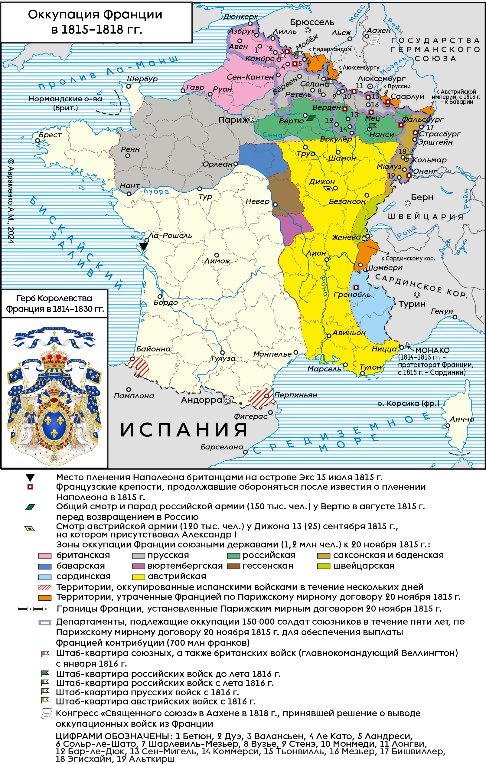 Карты — Изображение №6 — Графика на Dprofile