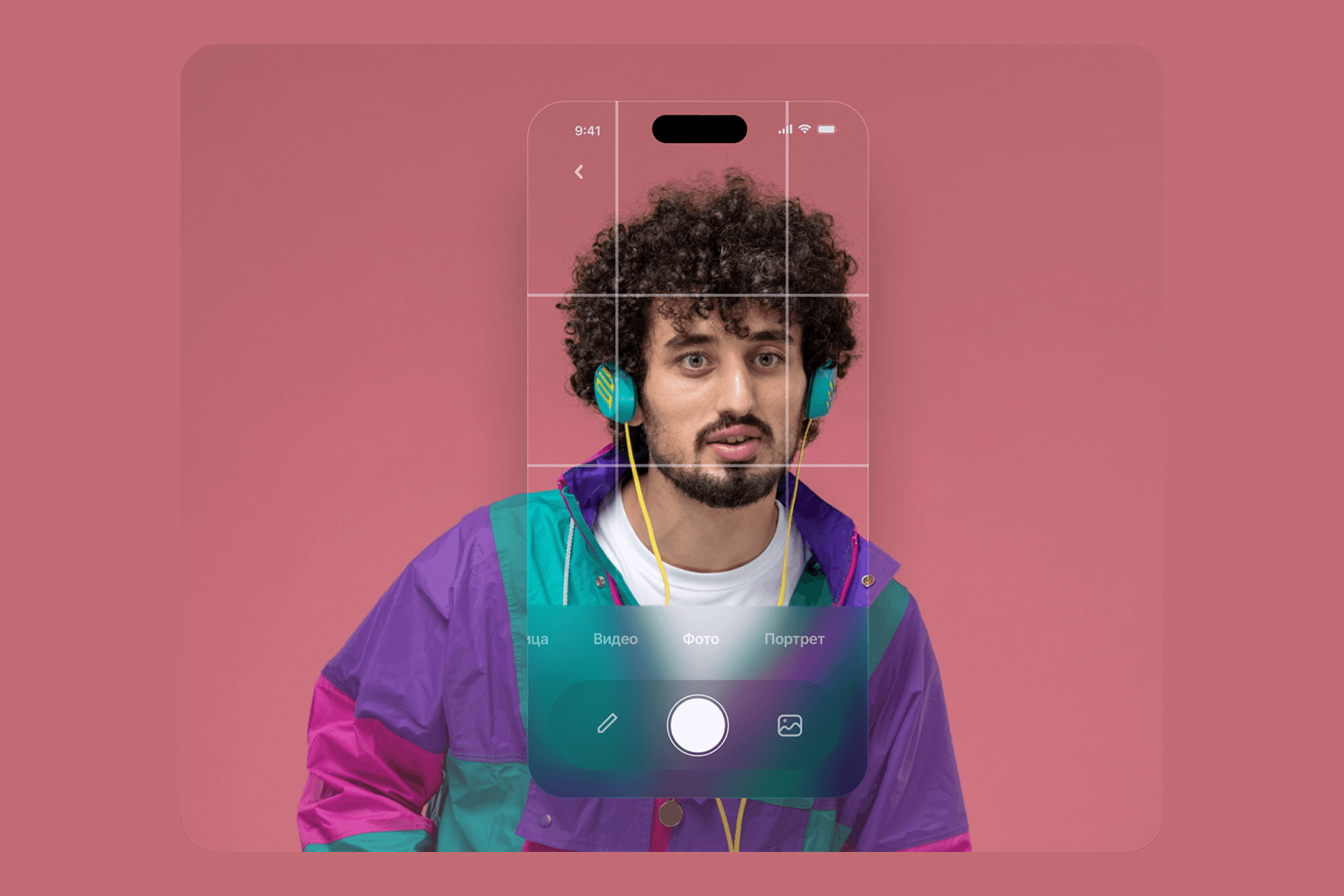 Foton - UX/UI Design — Изображение №5 — Интерфейсы на Dprofile