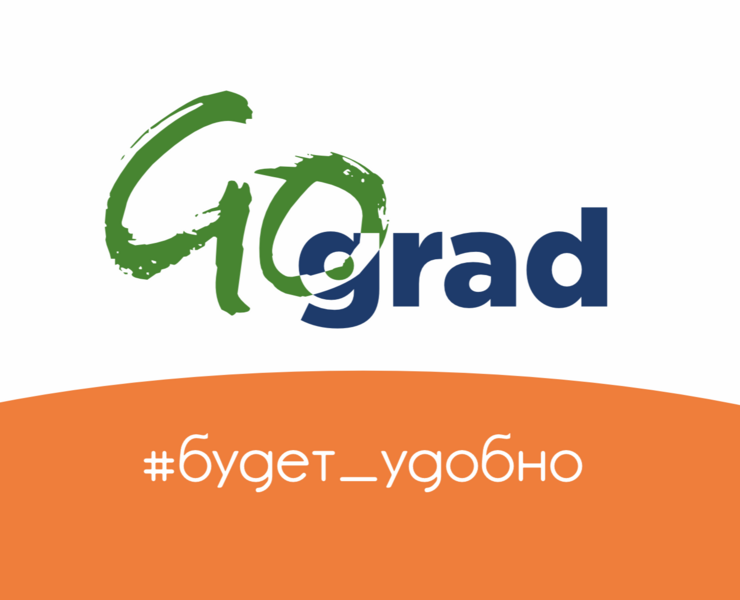 Брендинг для Gograd — Брендинг, Графика на Dprofile