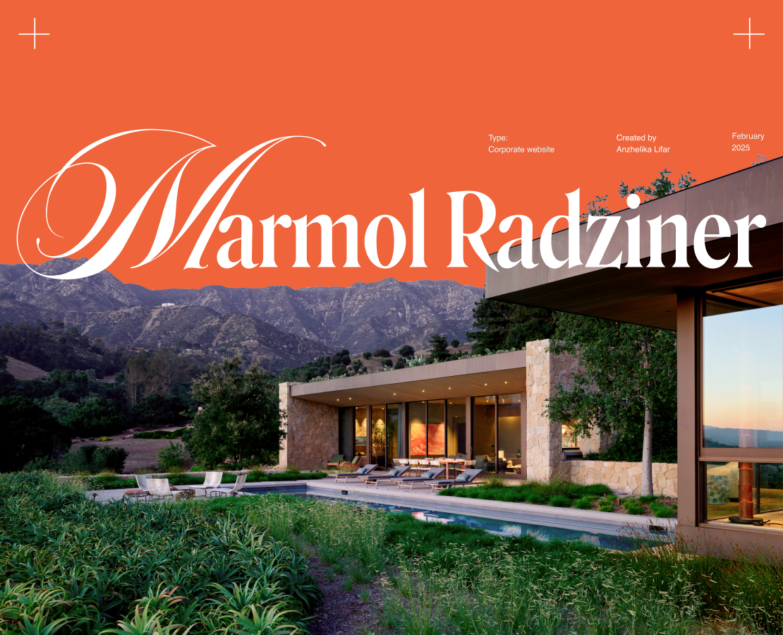 Marmol Radziner — Интерфейсы на Dprofile