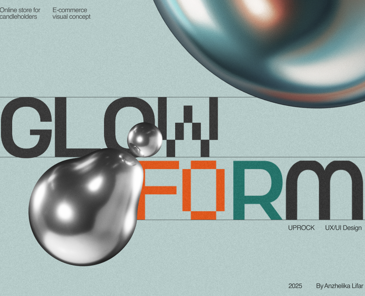 GLOW FORM | E-COMMERCE — Интерфейсы, Брендинг на Dprofile