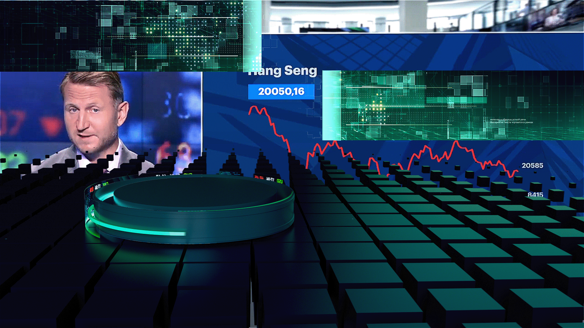 TV RBK Packshot — Изображение №2 — 3D, Анимация на Dprofile