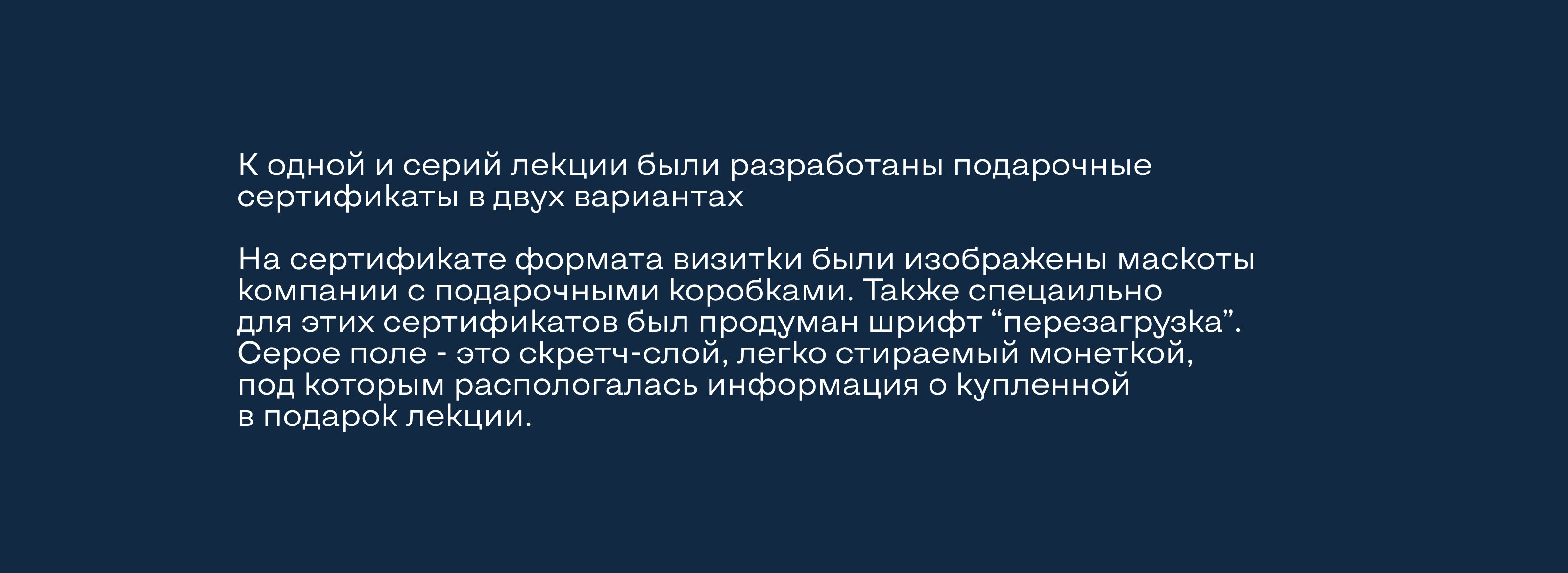 Работа с фс компании "Бизнес Мастерская" — Изображение №7 — Брендинг, Графика на Dprofile