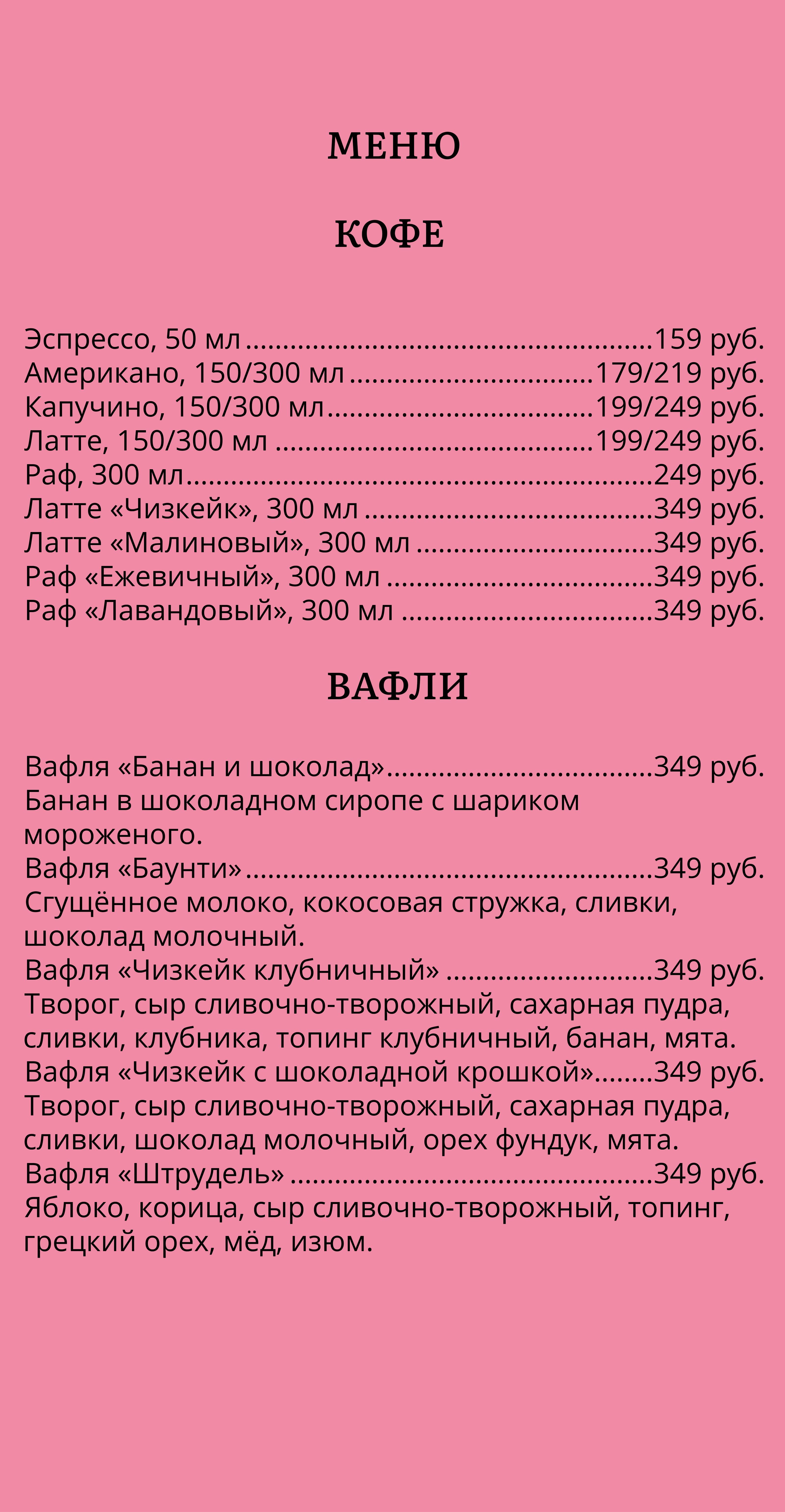 Разработка логотипа для заказчика — Изображение №6 — Брендинг на Dprofile