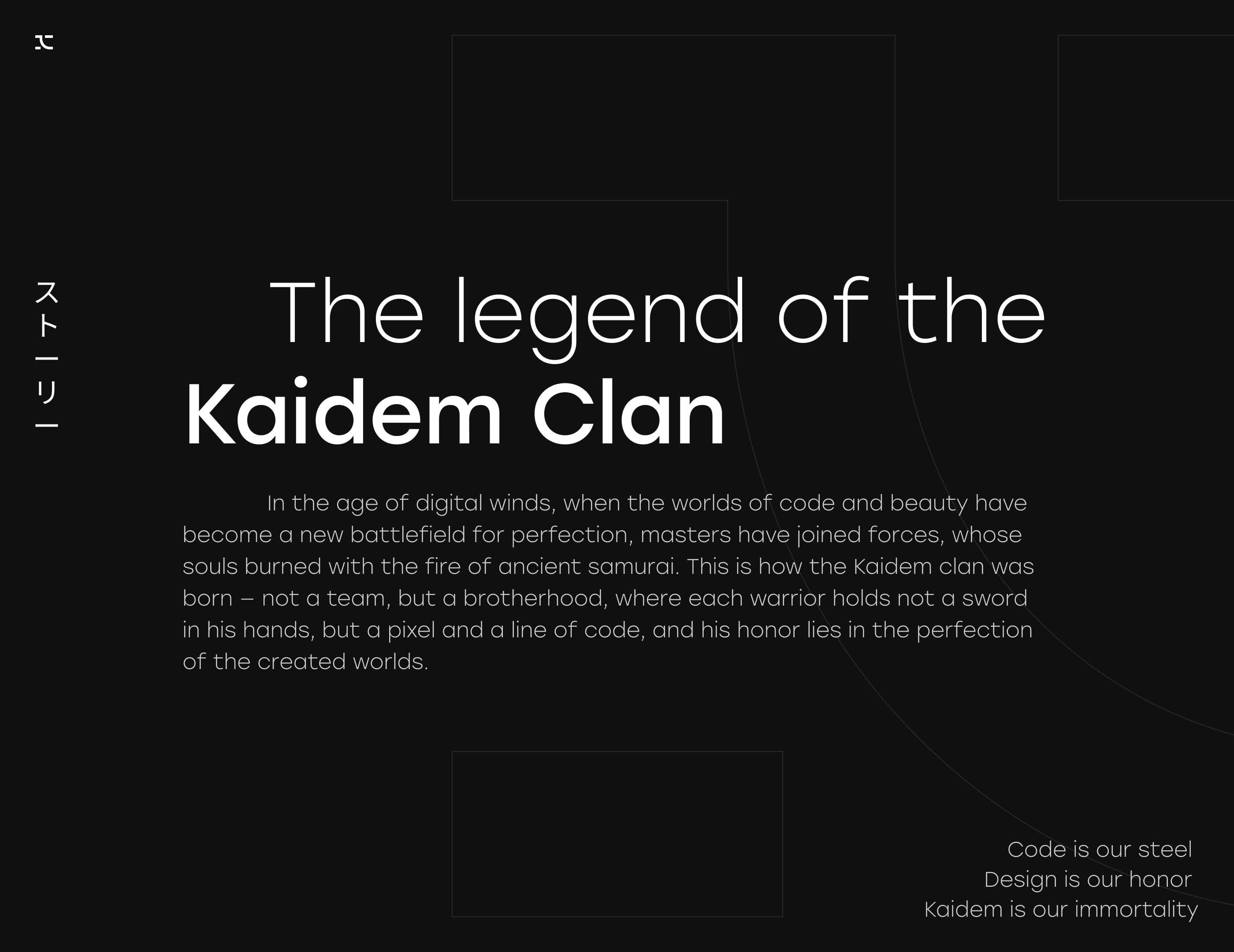 Kaidem™. Branding — Изображение №4 — Интерфейсы, Брендинг на Dprofile