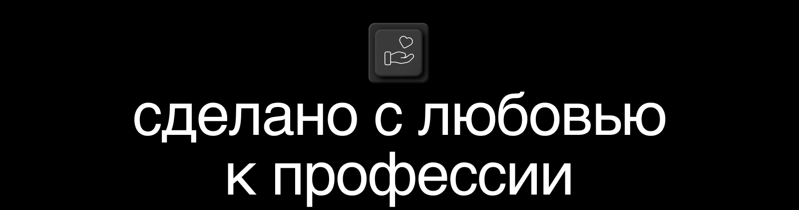 Макет для сайта — Изображение №6 — Интерфейсы, Графика на Dprofile