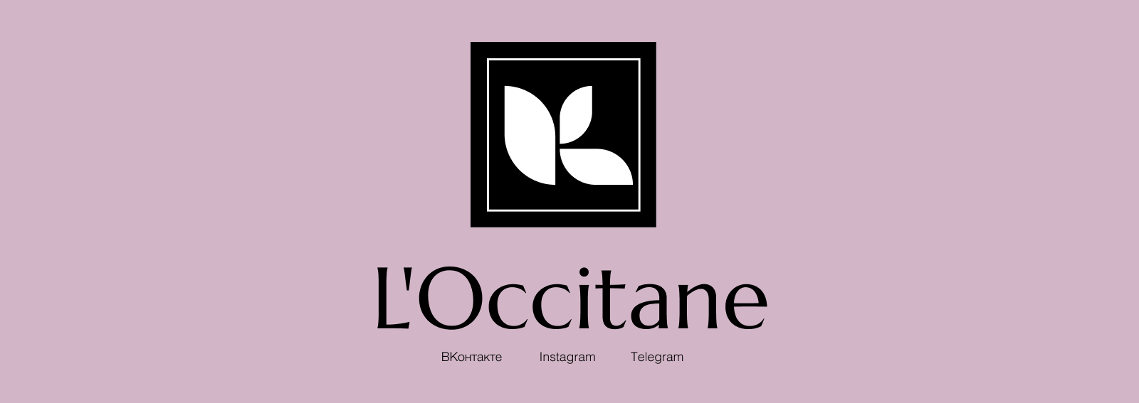 Сайт для L'Occitane — Изображение №4 — Интерфейсы, Графика на Dprofile