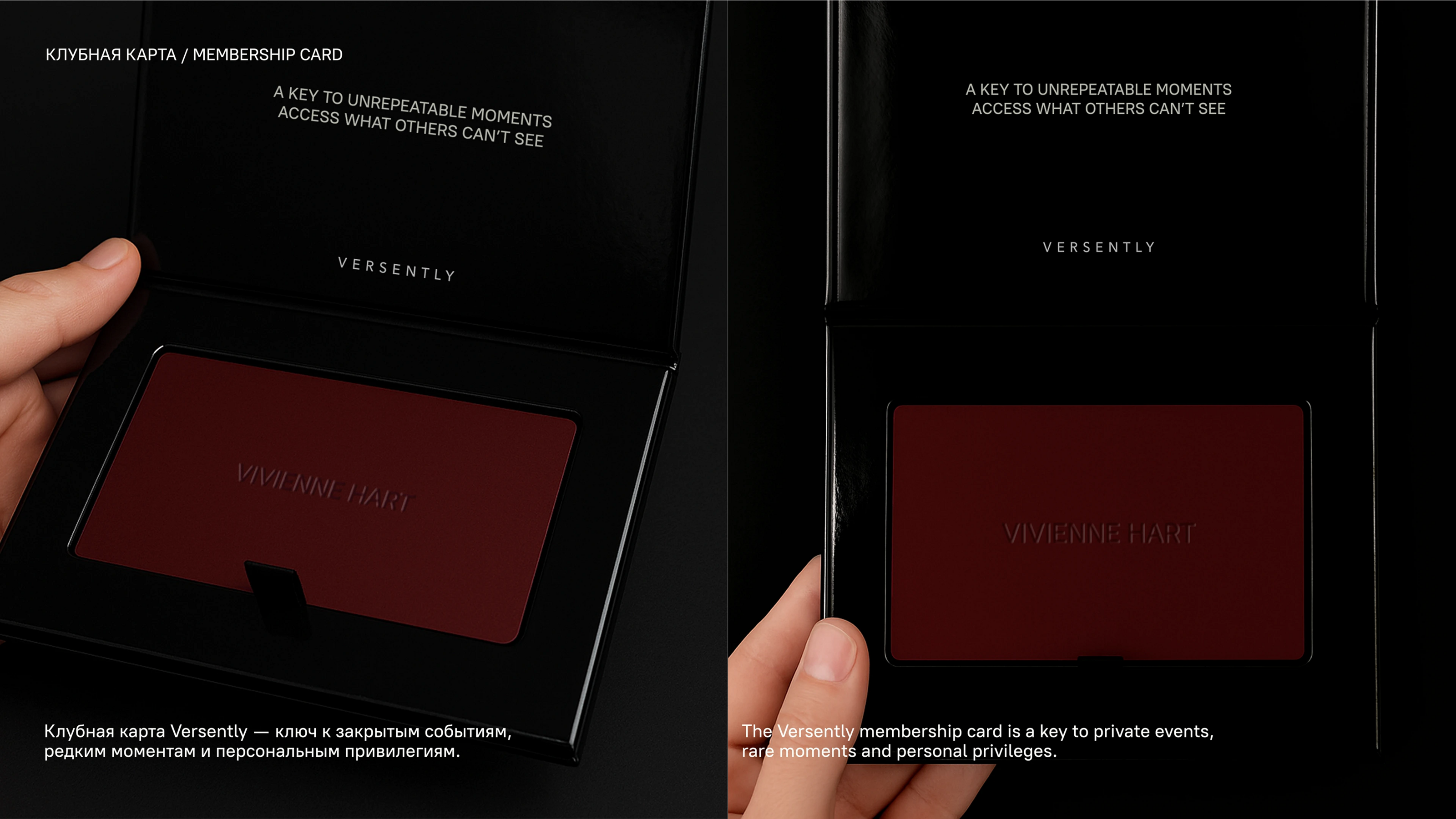 VERSENTLY // PREMIUM BRAND IDENTITY FOR DATING APP — Изображение №24 — Брендинг на Dprofile