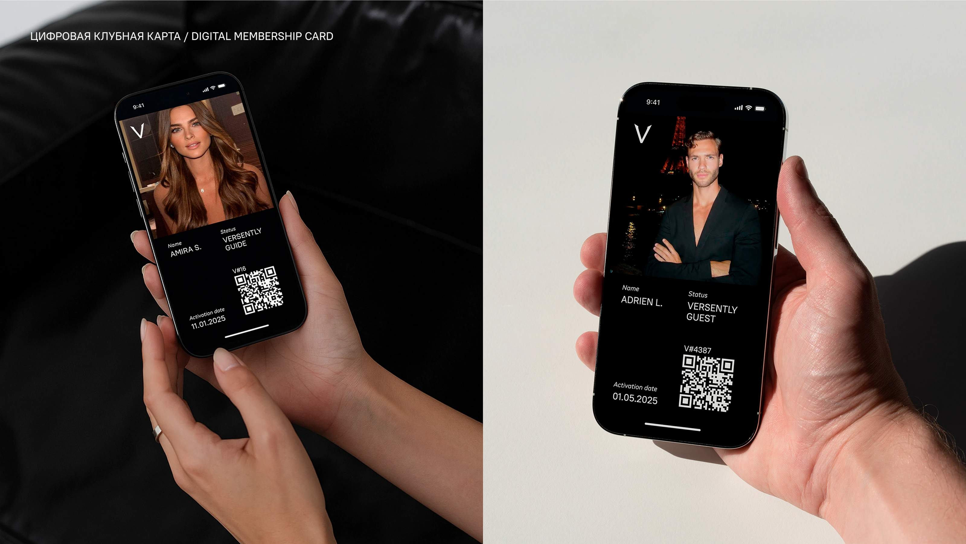 VERSENTLY // PREMIUM BRAND IDENTITY FOR DATING APP — Изображение №26 — Брендинг на Dprofile