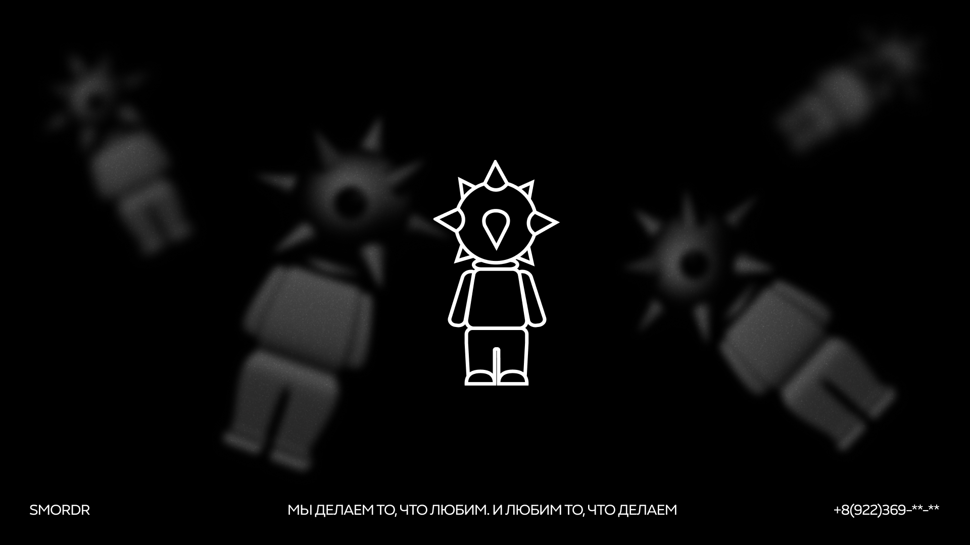 Art toys  by Smorder — Изображение №1 — Брендинг, Иллюстрация на Dprofile