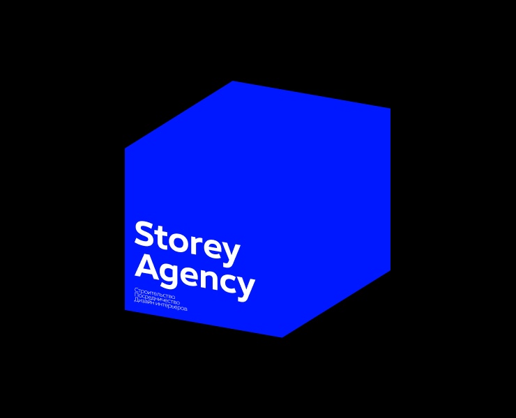 Айдентика компании Storey — Брендинг, Маркетинг на Dprofile