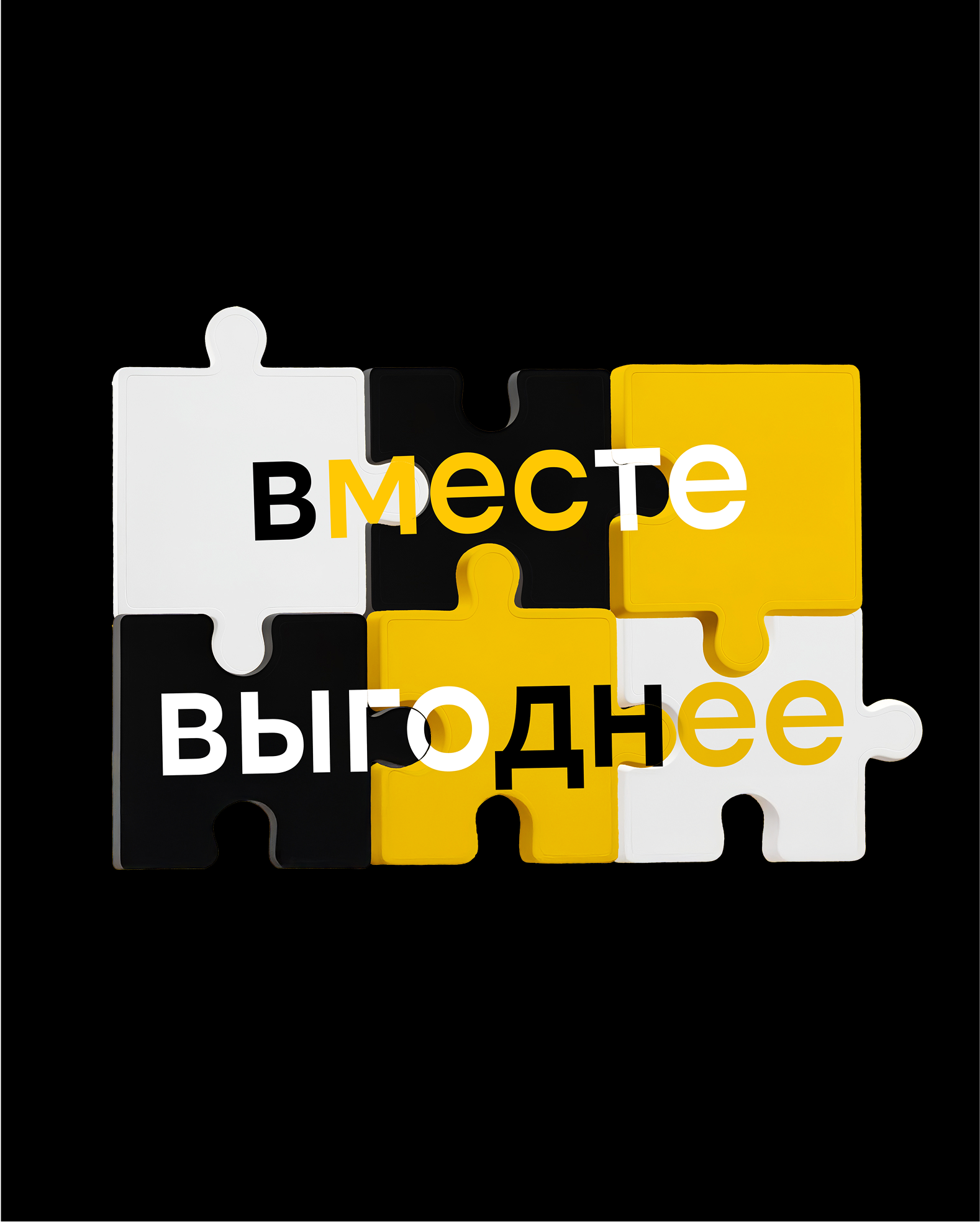 Belline Cards Design — Изображение №2 — Брендинг, Иллюстрация на Dprofile