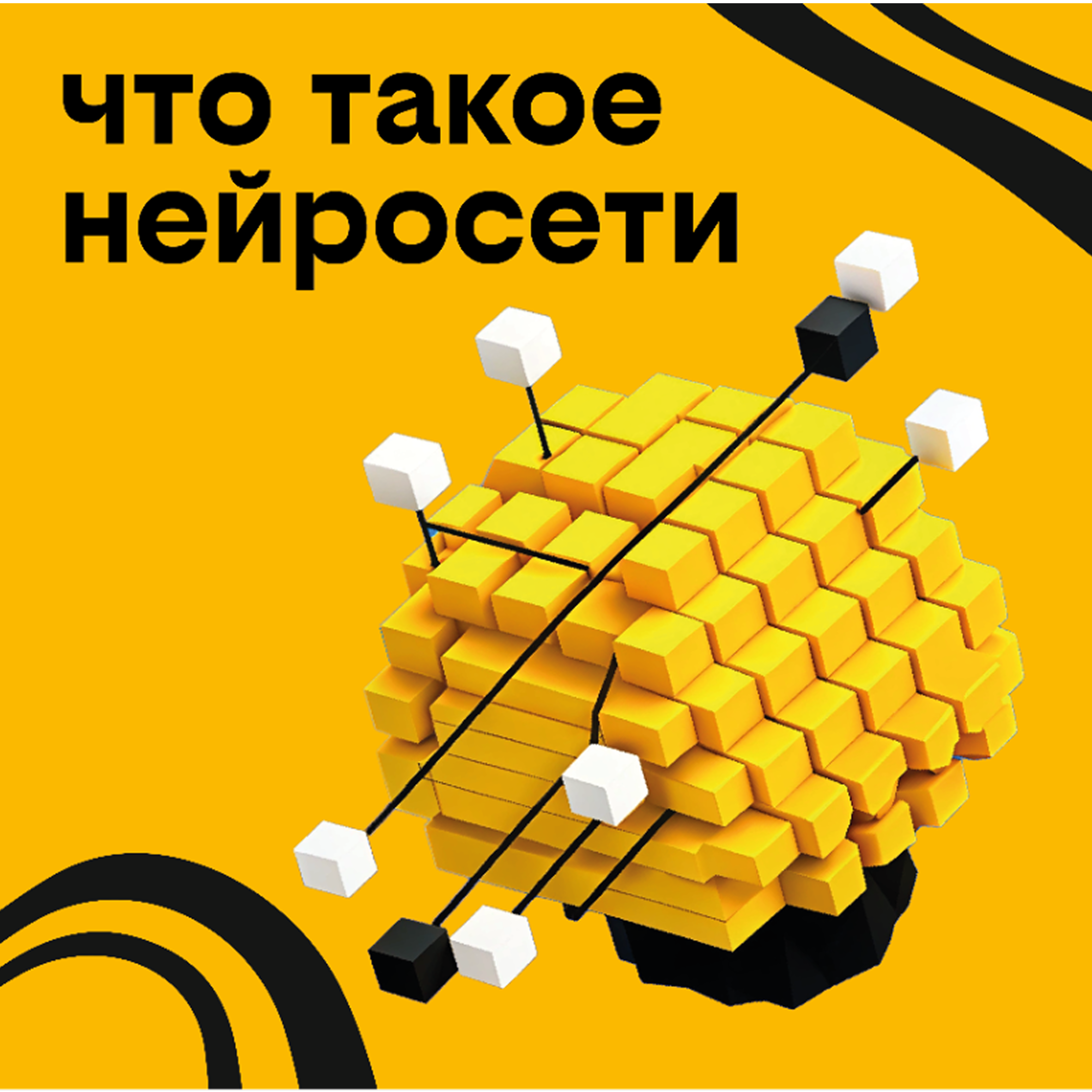 Belline Cards Design — Изображение №8 — Брендинг, Иллюстрация на Dprofile