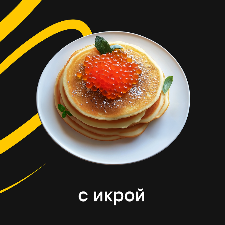 Belline Cards Design — Изображение №18 — Брендинг, Иллюстрация на Dprofile