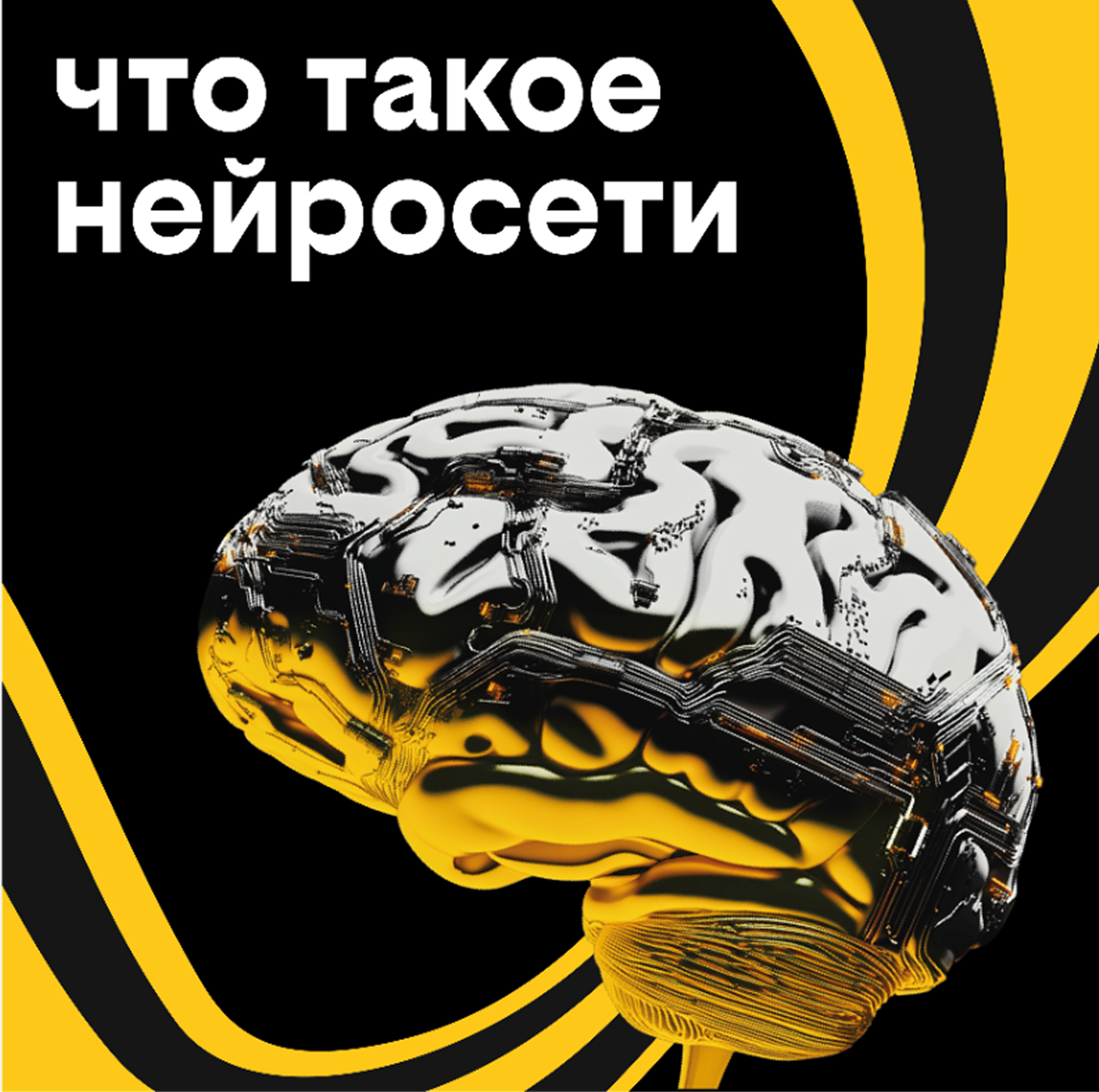 Belline Cards Design — Изображение №11 — Брендинг, Иллюстрация на Dprofile