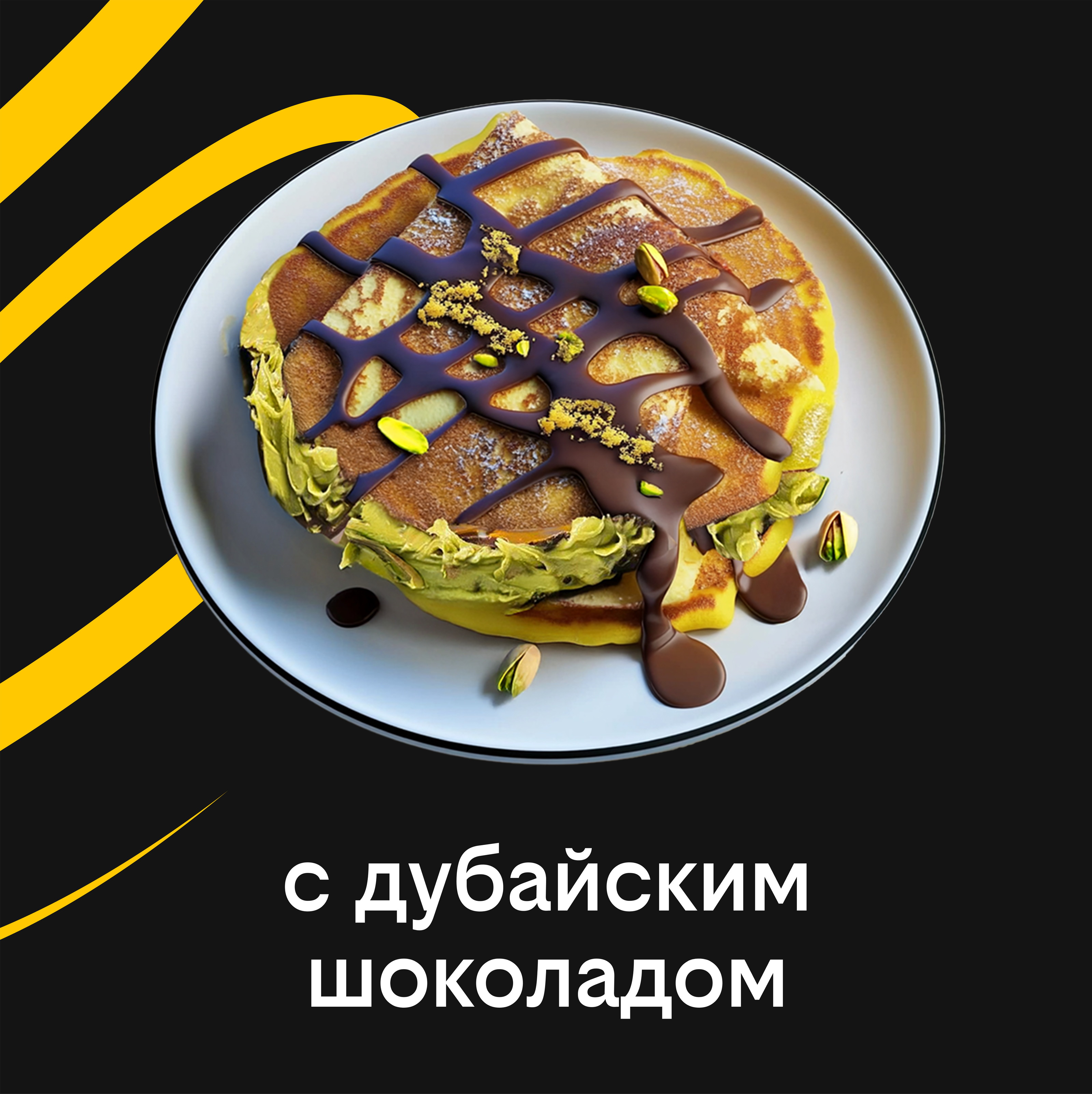 Belline Cards Design — Изображение №19 — Брендинг, Иллюстрация на Dprofile