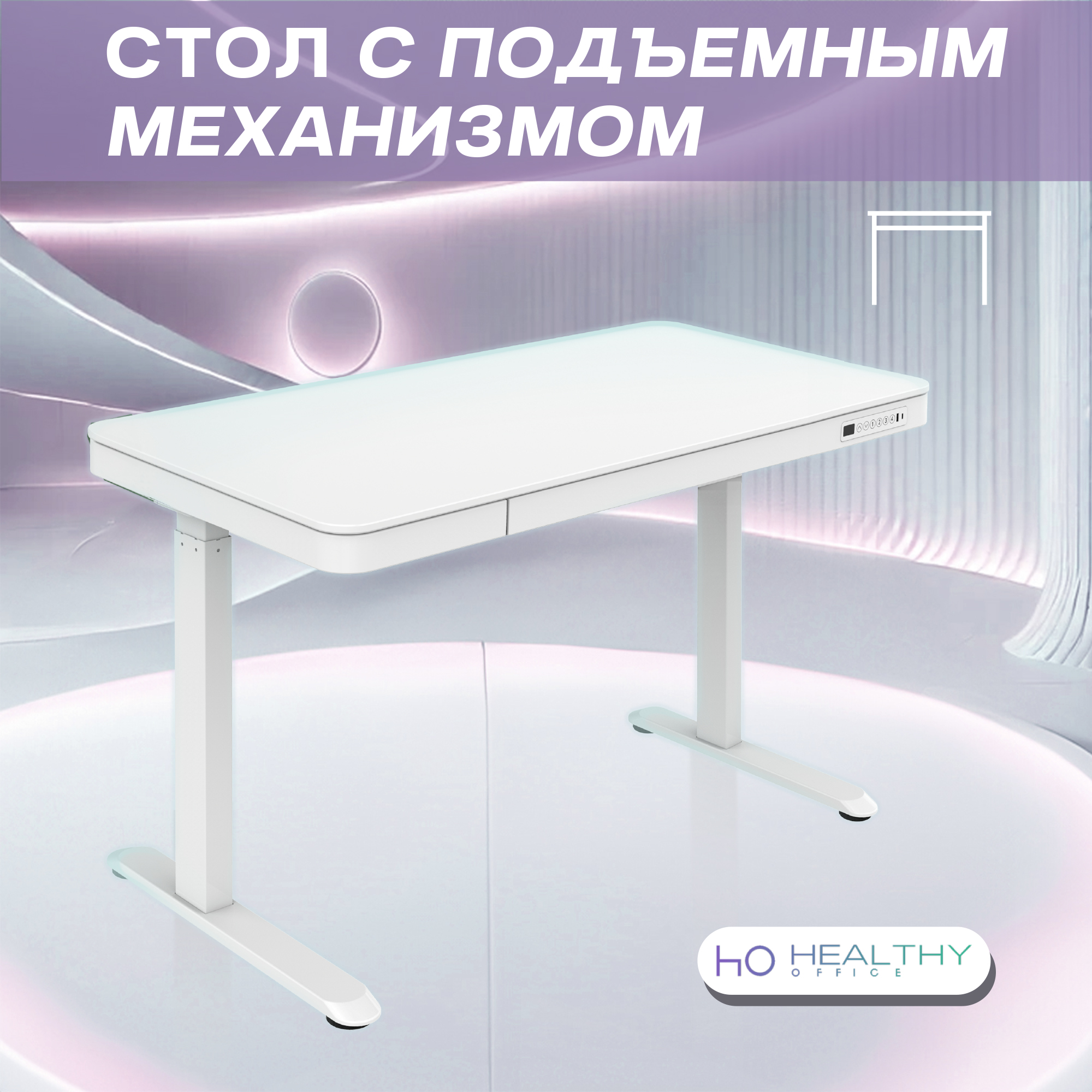 Health Office — Изображение №25 — Брендинг, Графика на Dprofile