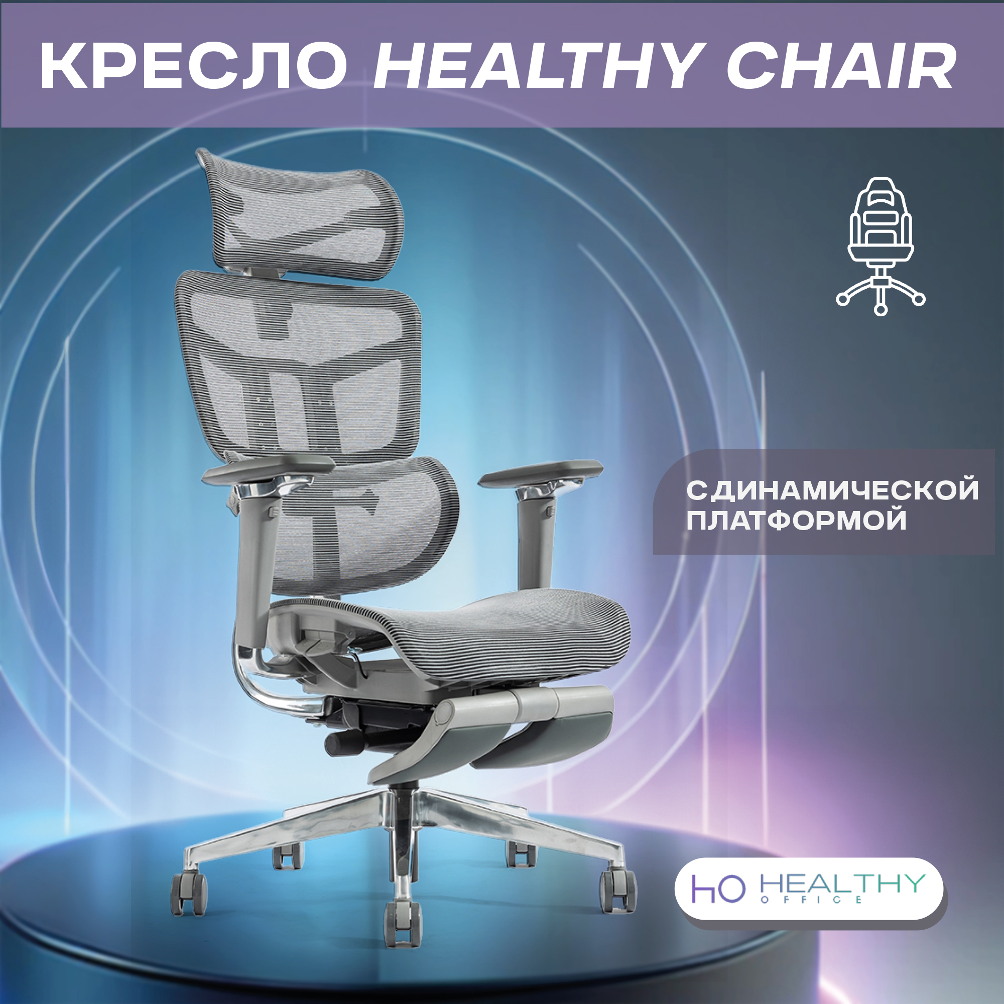 Health Office — Изображение №30 — Брендинг, Графика на Dprofile