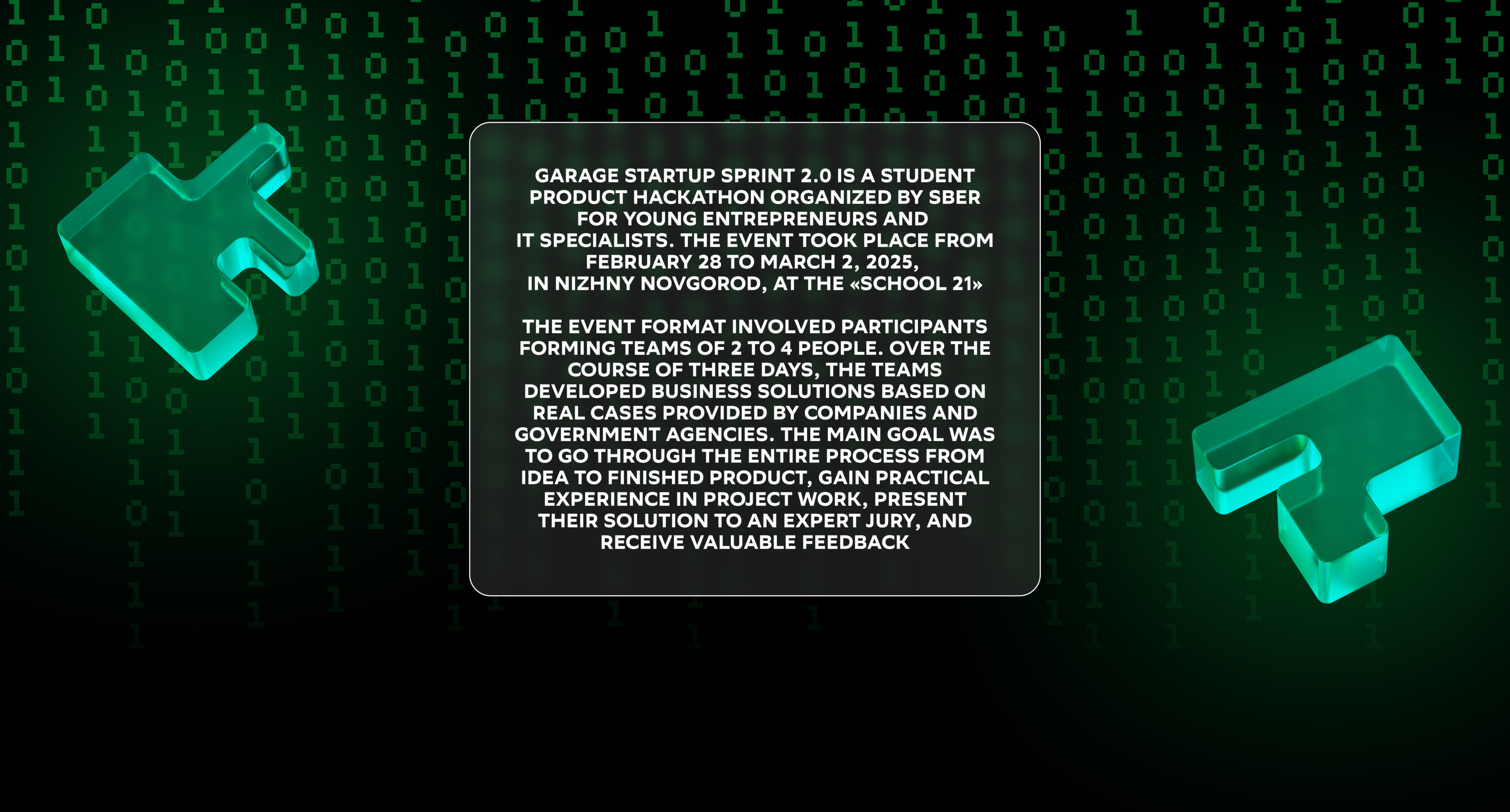 Сбер | Продуктовый хакатон «Garage startup sprint 2.0» — Изображение №2 — Интерфейсы, Графика на Dprofile