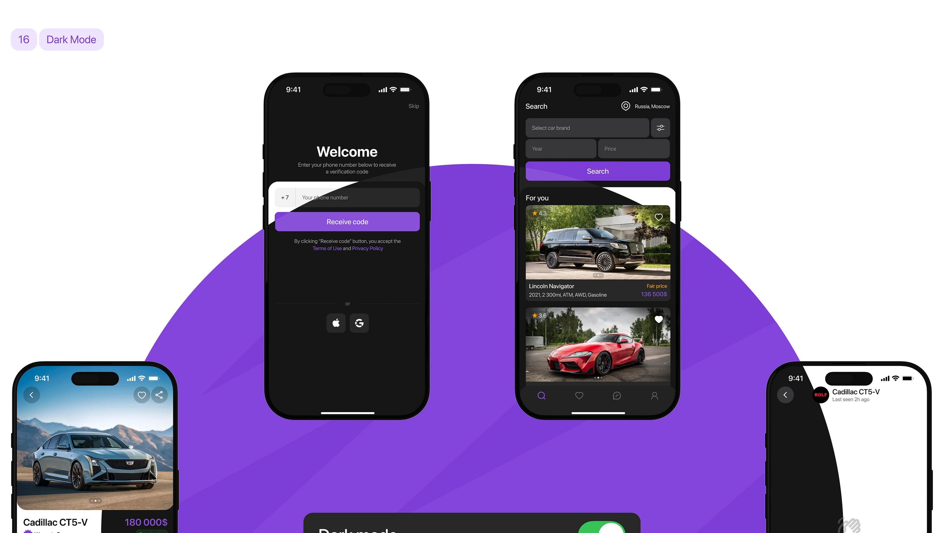 CarGuy | Мобильное приложение — Изображение №22 — Интерфейсы на Dprofile