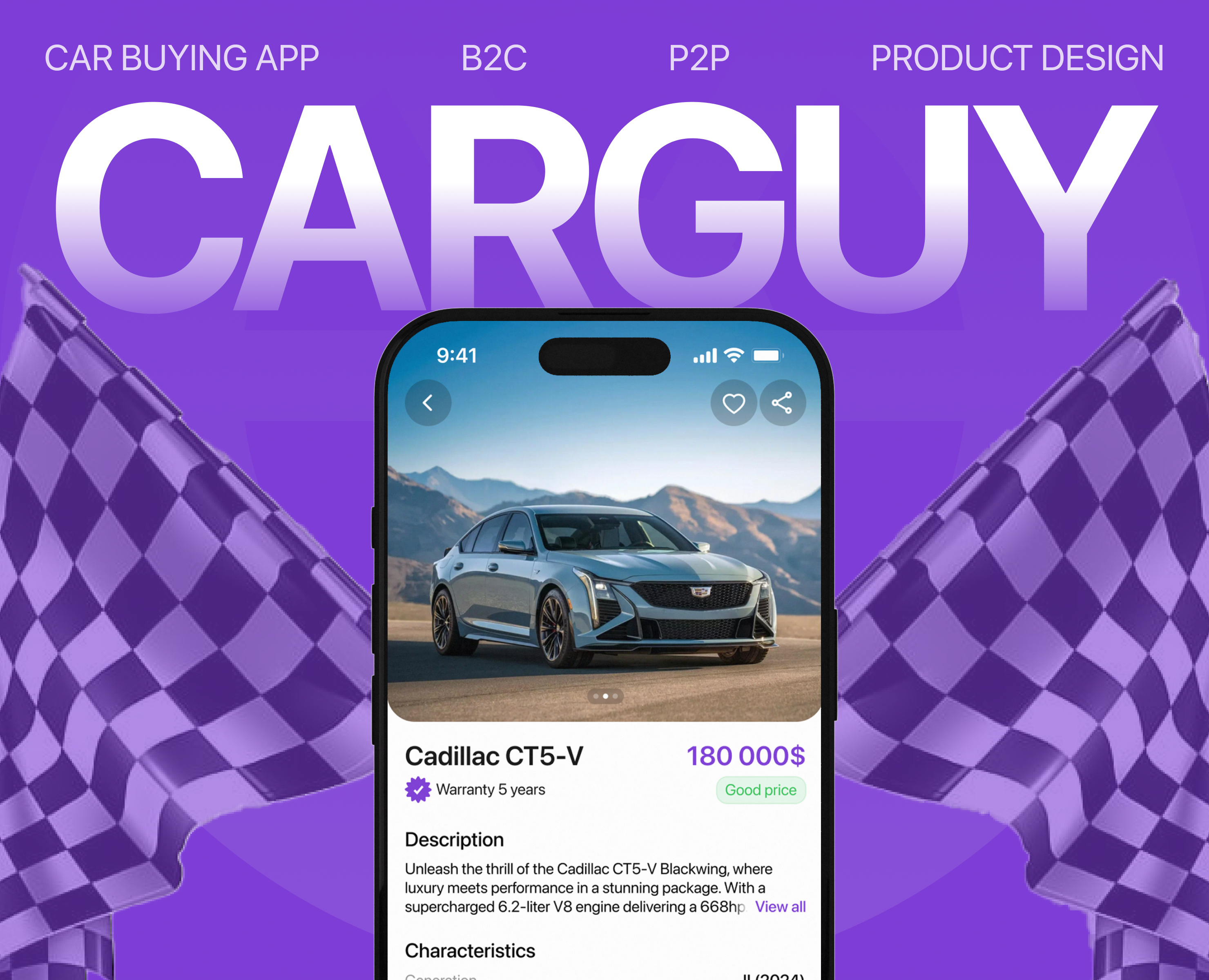 CarGuy | Мобильное приложение на Dprofile