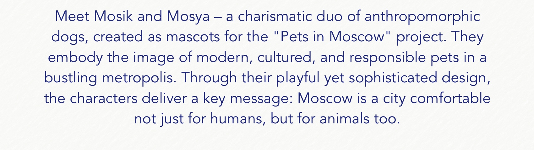 Дизайн персонажа для проекта «Питомцы в Москве» — Изображение №2 — Иллюстрация на Dprofile