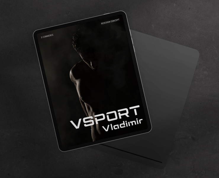 E-commerce VSPORT — Интерфейсы, Брендинг на Dprofile