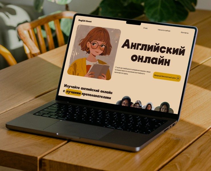 English Boost online school landing page — Интерфейсы на Dprofile