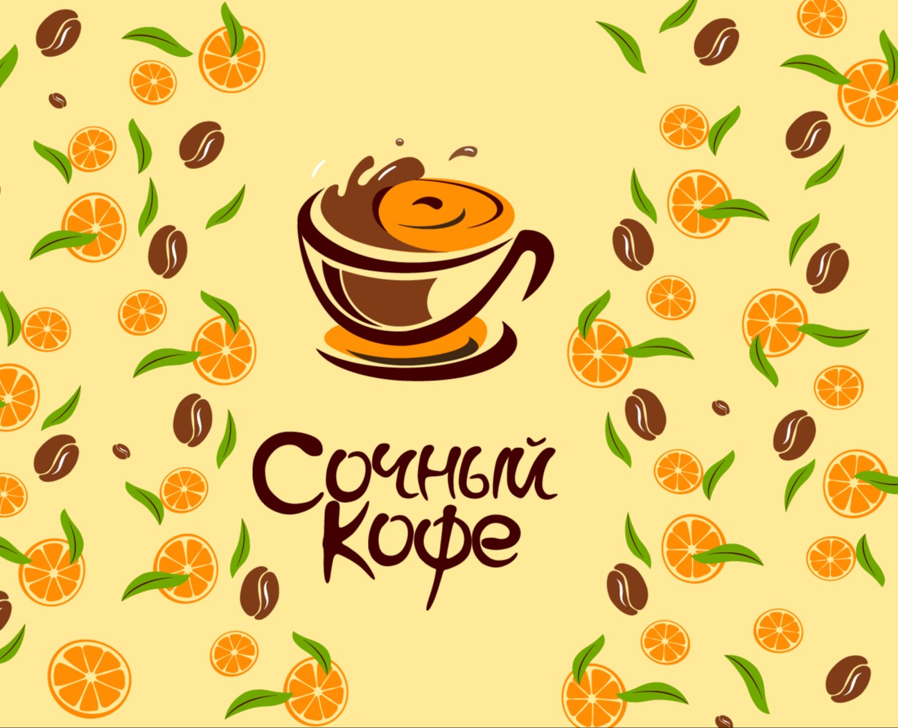 Нэйминг, концепция и визуальная айдентика — Брендинг на Dprofile