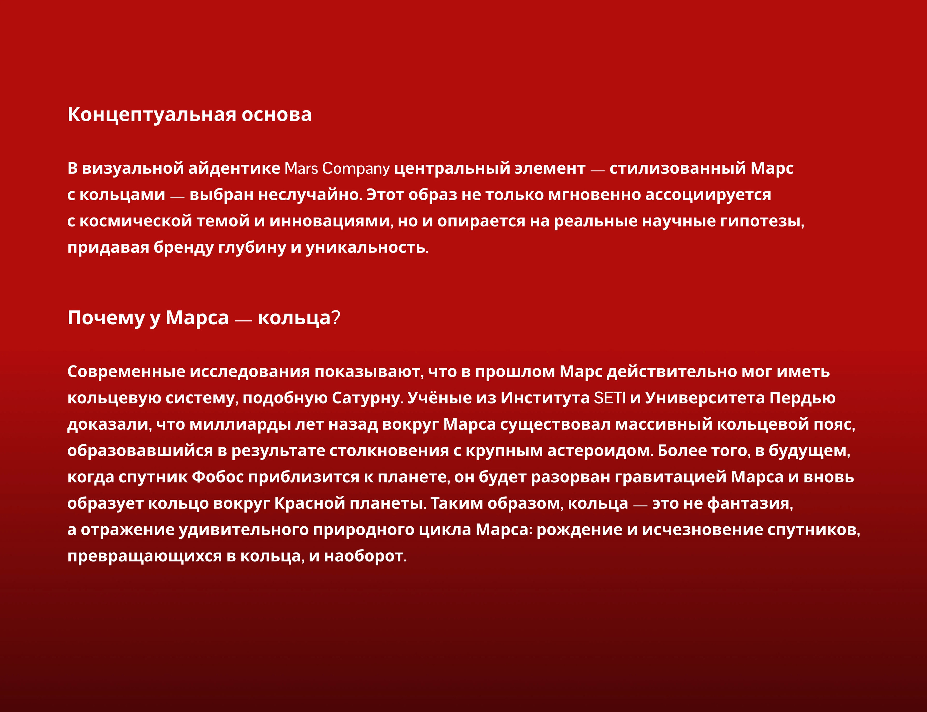 Разработка логотипа — Изображение №4 — Брендинг, Маркетинг на Dprofile