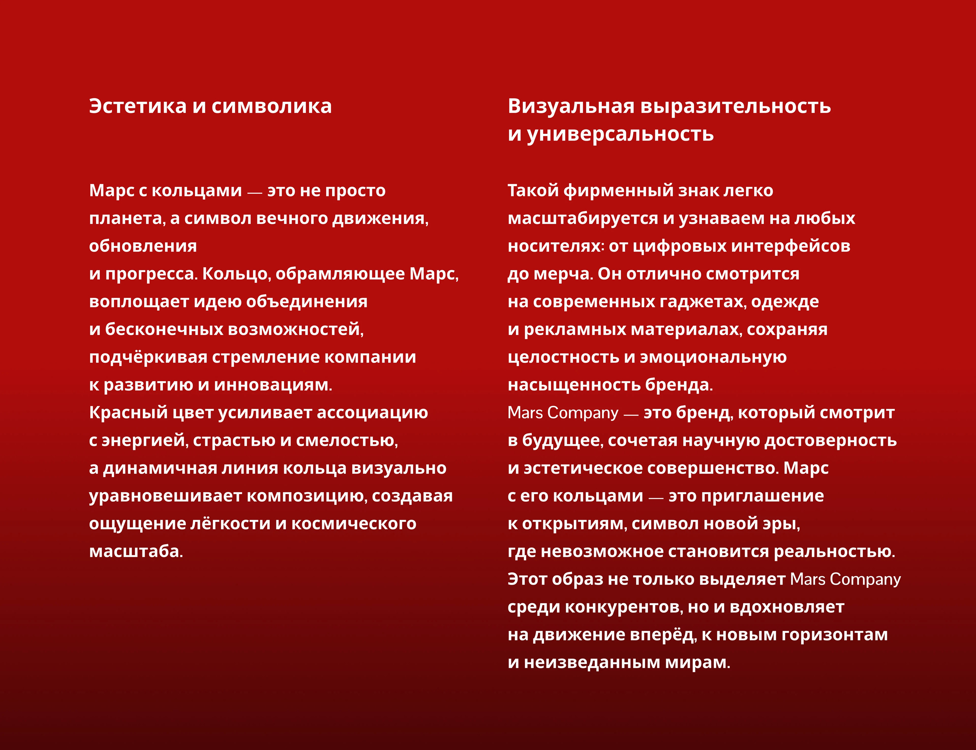 Разработка логотипа — Изображение №6 — Брендинг, Маркетинг на Dprofile