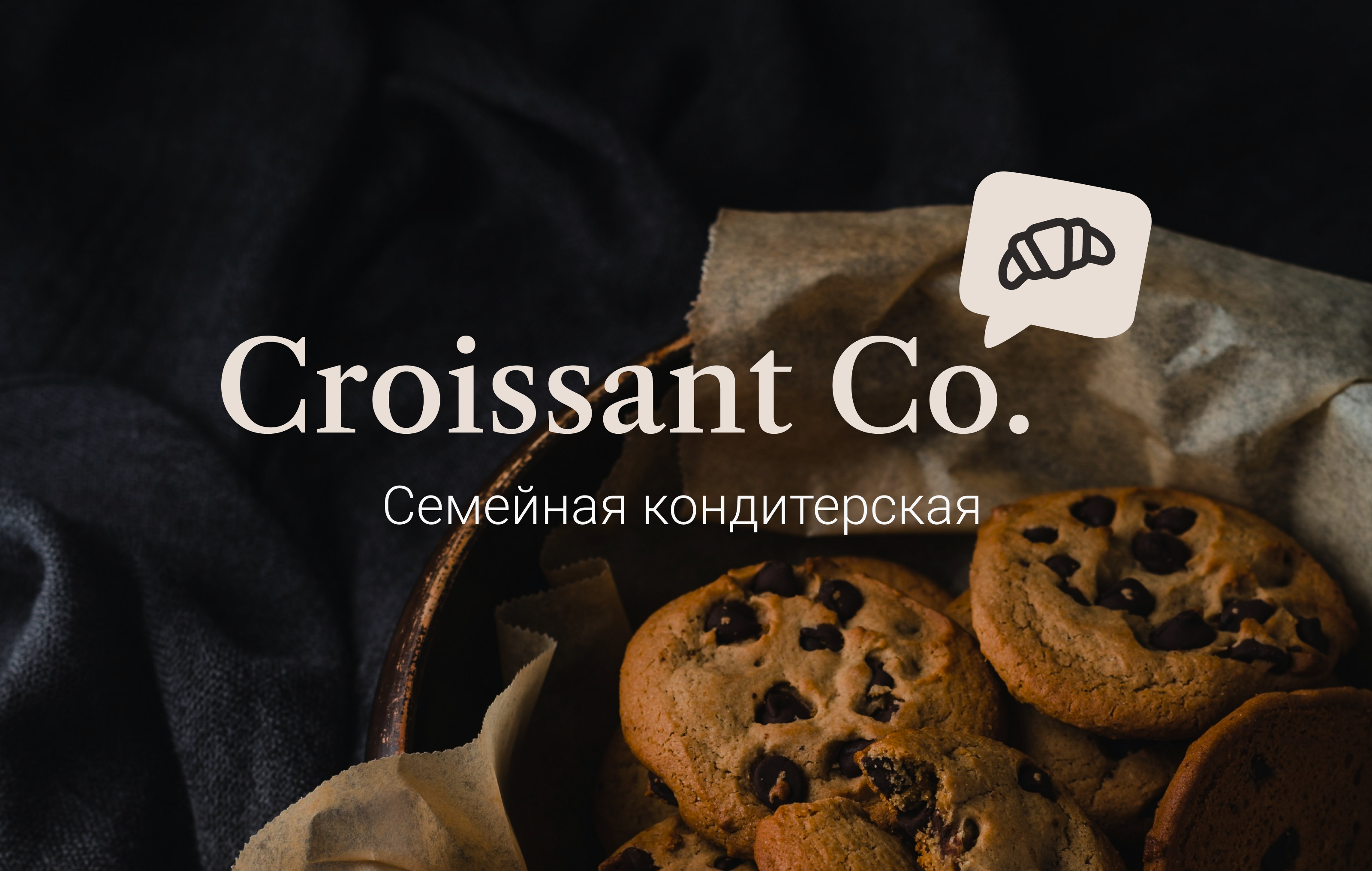 Logofolio | 2024 — Изображение №6 — Брендинг, Иллюстрация на Dprofile