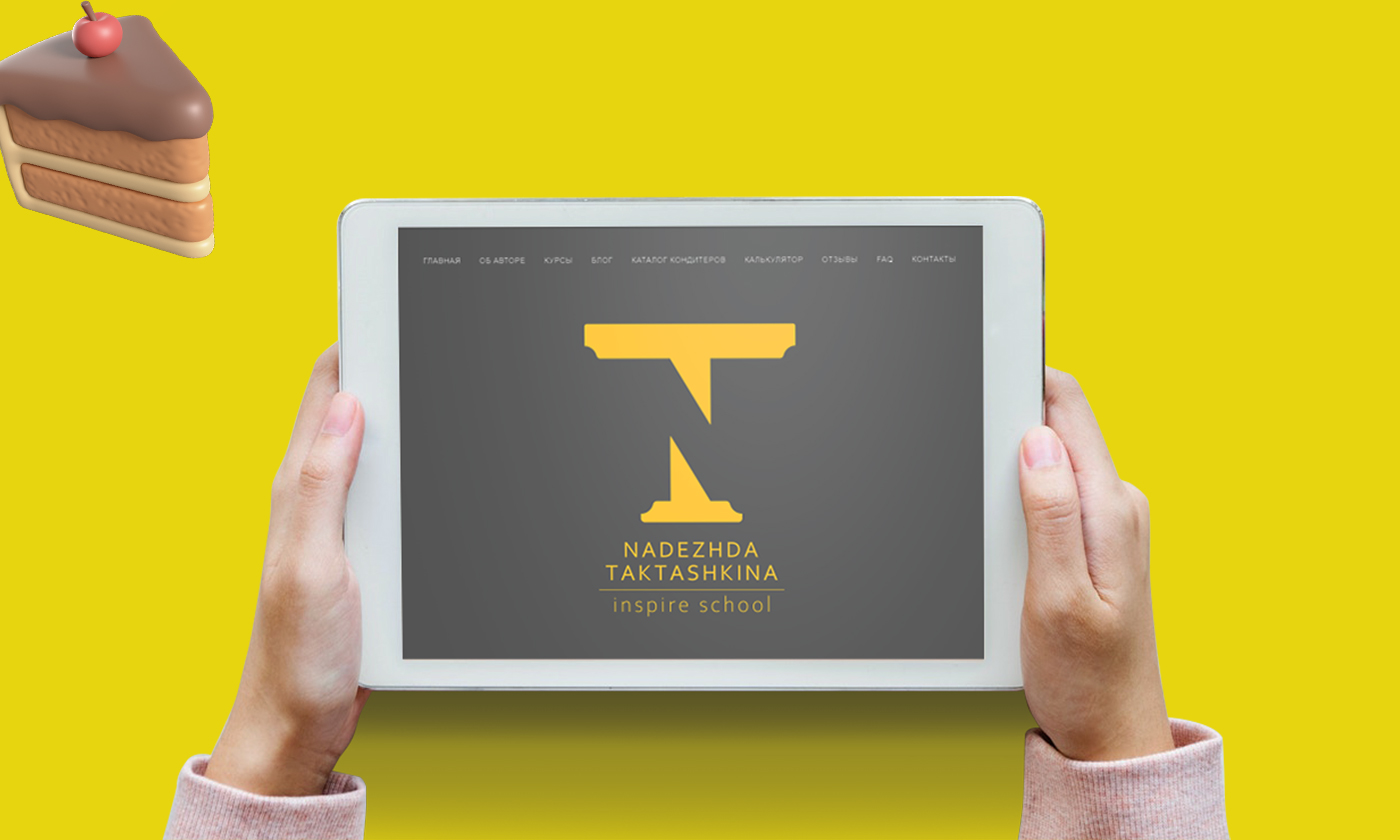 Надежда Такташкина — Изображение №5 — Брендинг на Dprofile