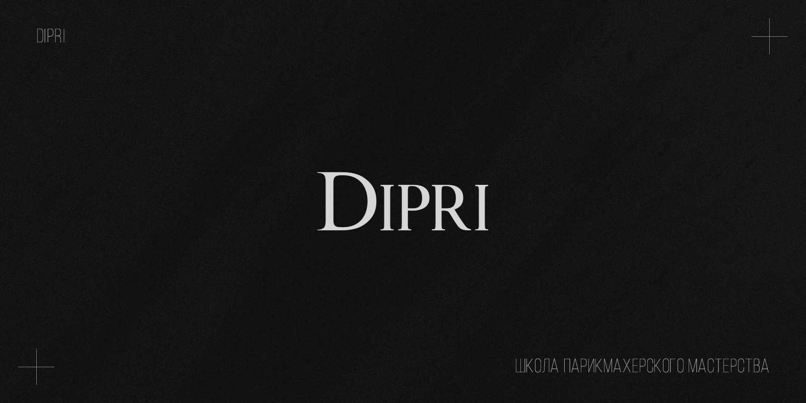 LogoPholio — Изображение №14 — Брендинг на Dprofile