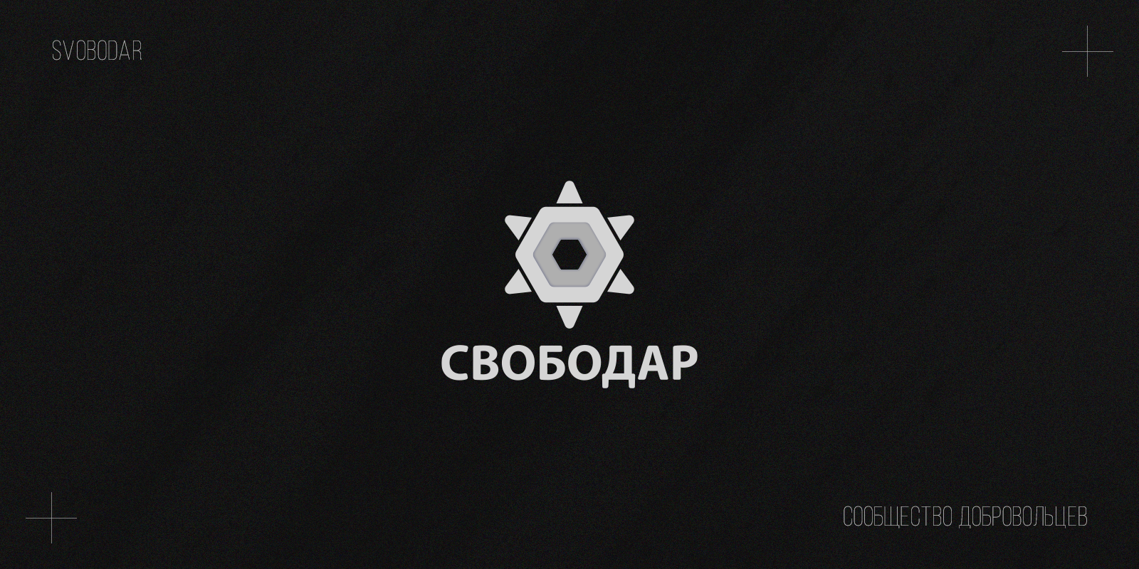 LogoPholio — Изображение №46 — Брендинг на Dprofile