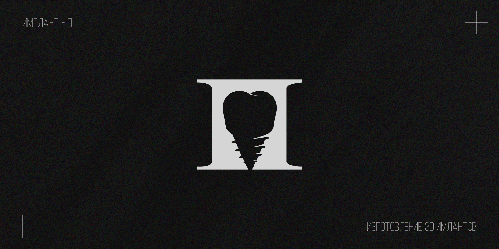 LogoPholio — Изображение №34 — Брендинг на Dprofile