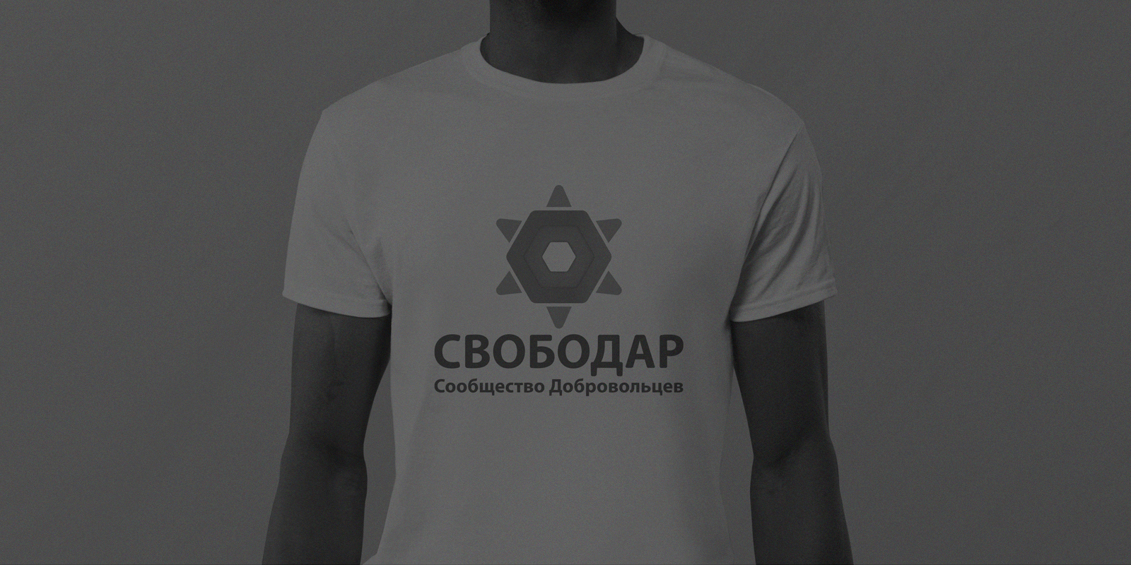 LogoPholio — Изображение №47 — Брендинг на Dprofile