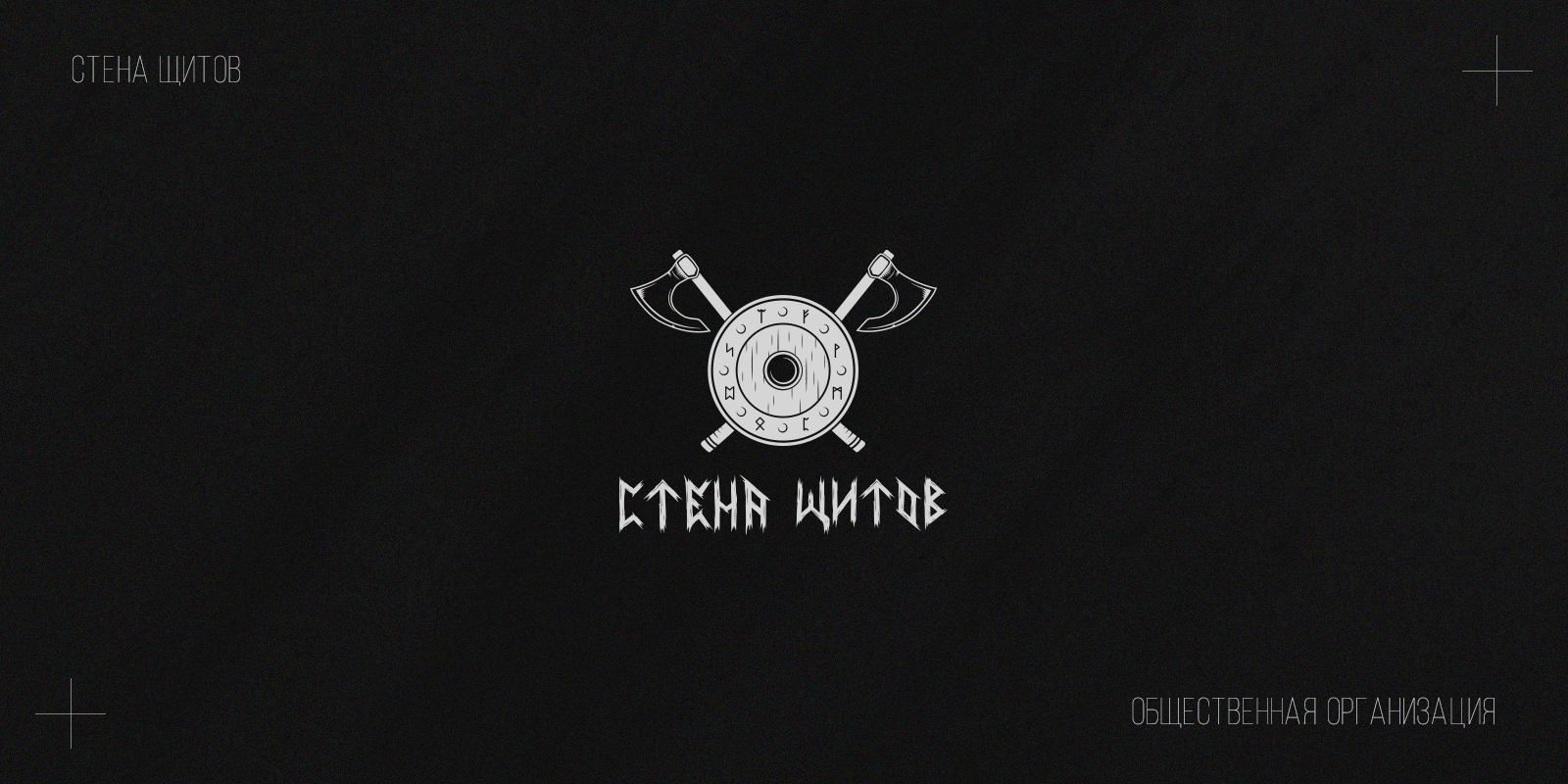 LogoPholio — Изображение №44 — Брендинг на Dprofile