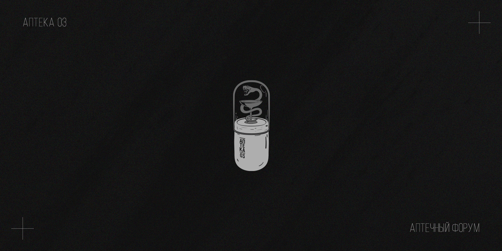 LogoPholio — Изображение №2 — Брендинг на Dprofile