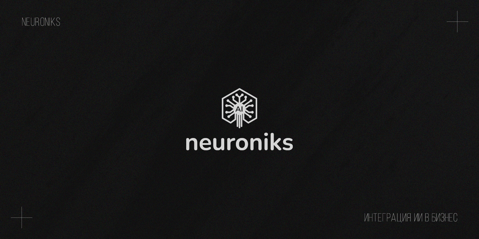 LogoPholio — Изображение №24 — Брендинг на Dprofile