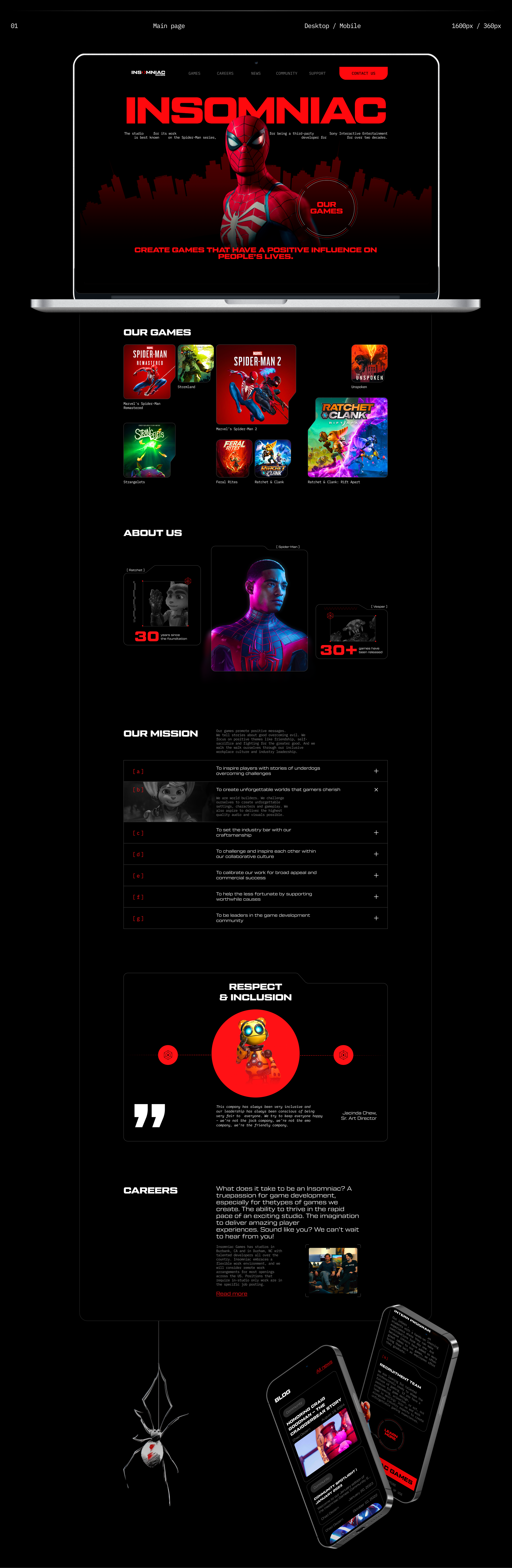 Insomniac Games | Corporate website redesign — Изображение №3 — Интерфейсы, Брендинг на Dprofile