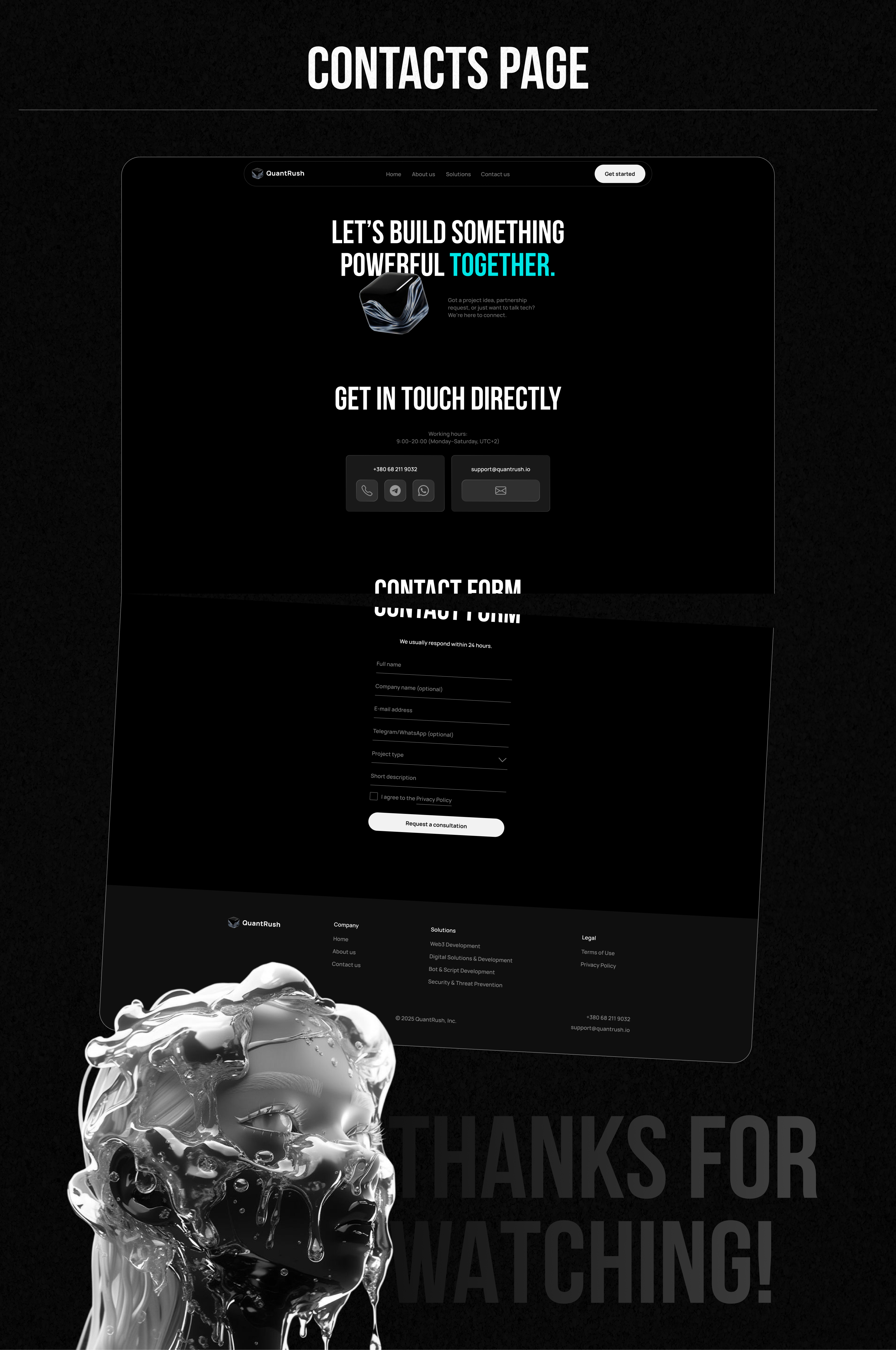 QuantRush | Corporate website design — Изображение №10 — Интерфейсы, Брендинг на Dprofile
