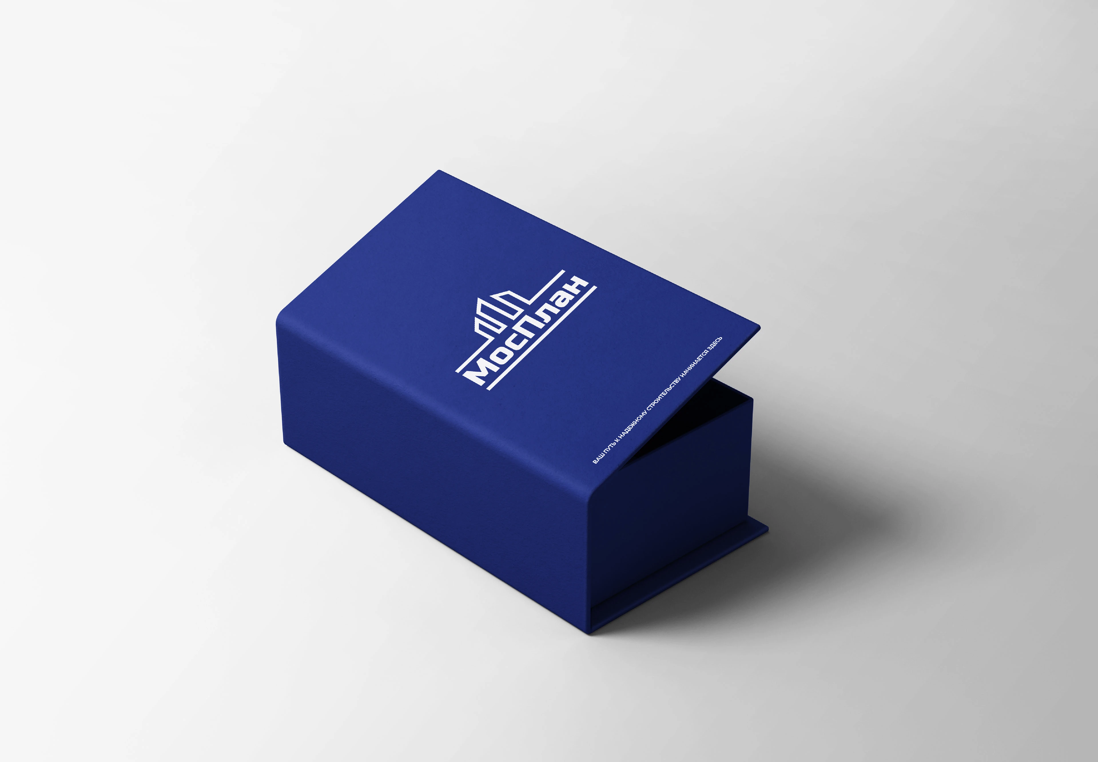 "МосПлан" / Brand identity — Изображение №5 — Брендинг на Dprofile