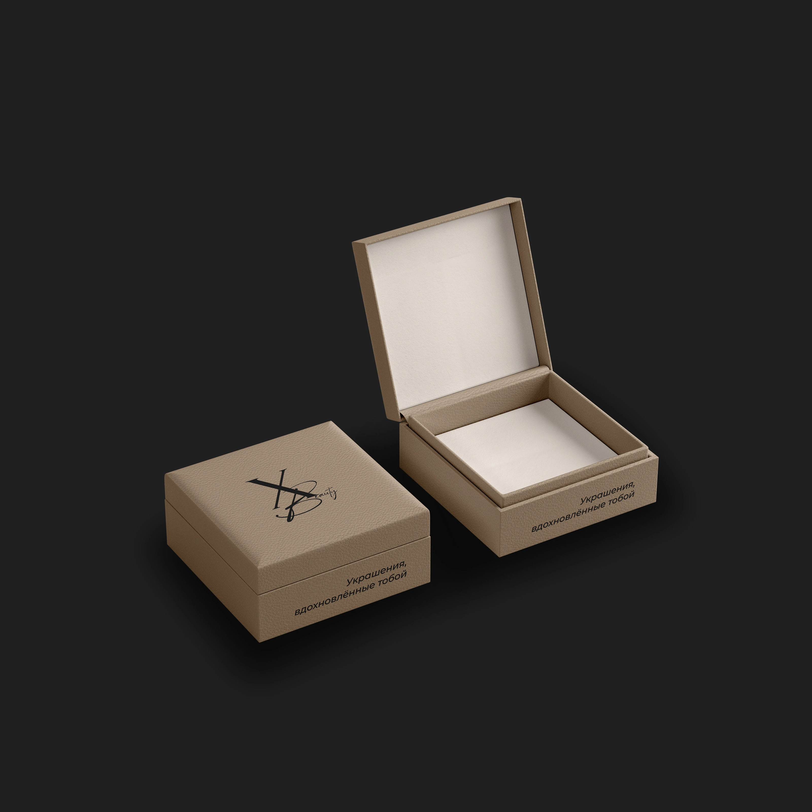 "X Beauty" / Jewelry brand Identity — Изображение №5 — Брендинг на Dprofile