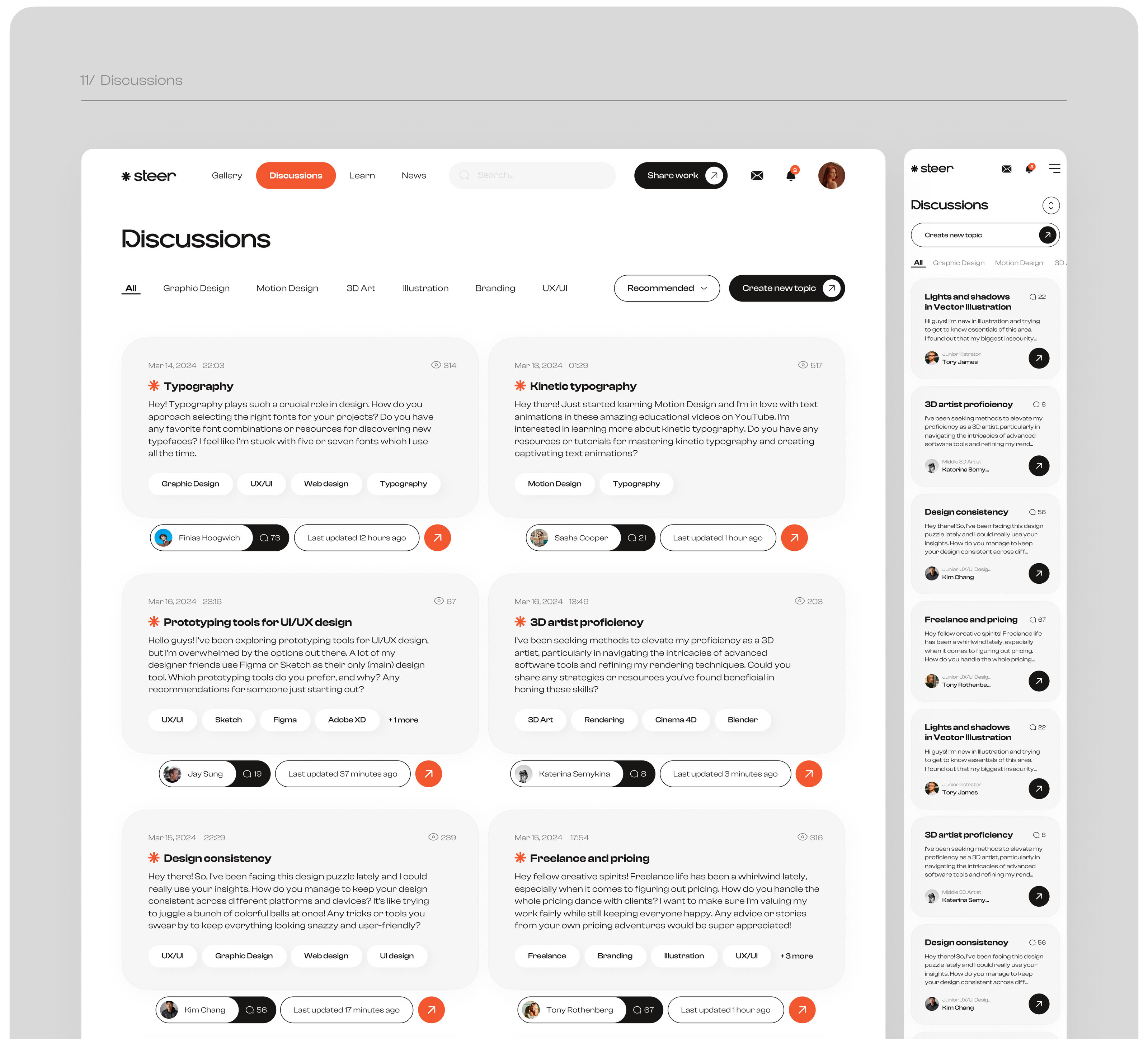 Steer – Hub for Designers – UI/UX Design — Изображение №20 — Интерфейсы, Брендинг на Dprofile